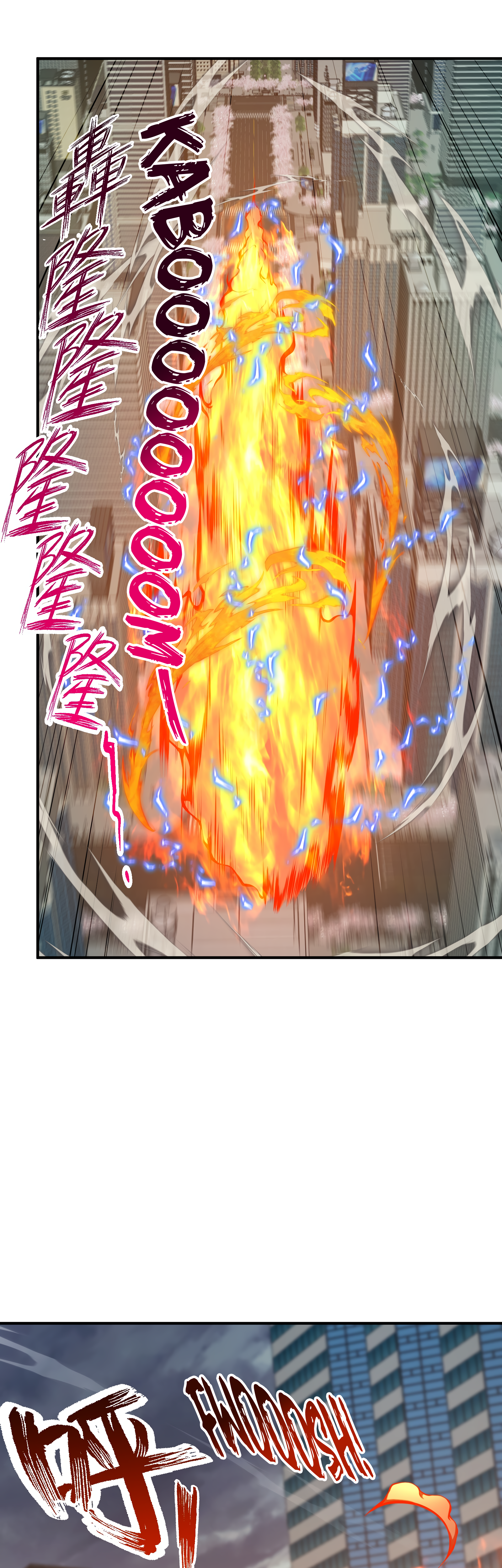 Read I Must Become A Monster Manga Online