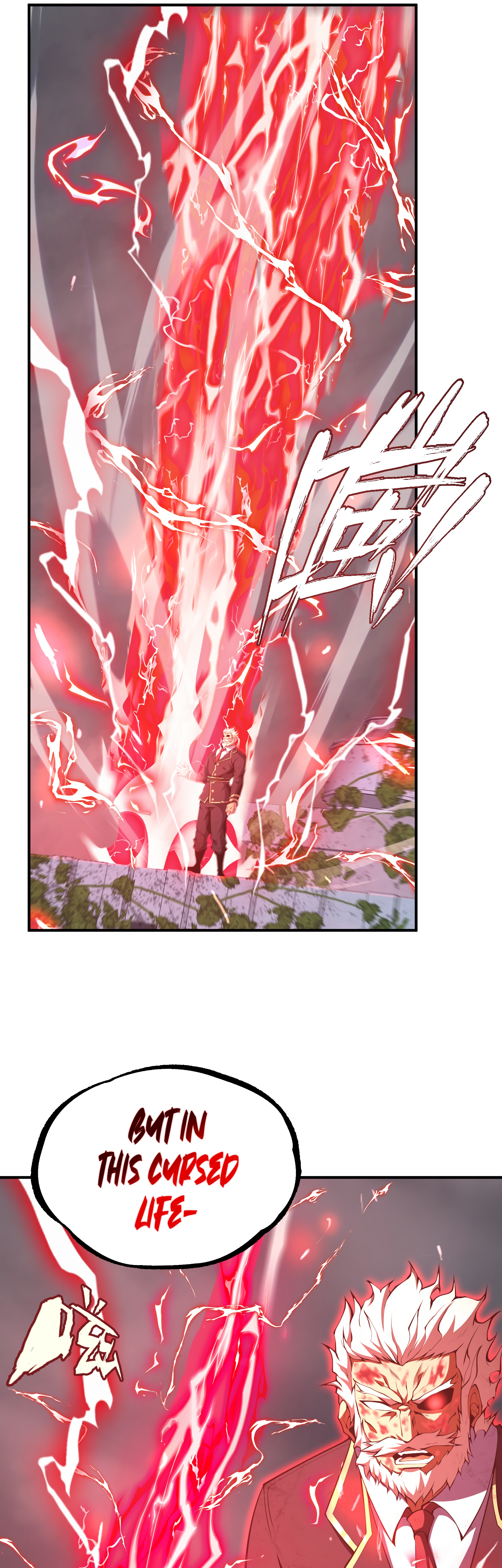 Read I Must Become A Monster Manga Online