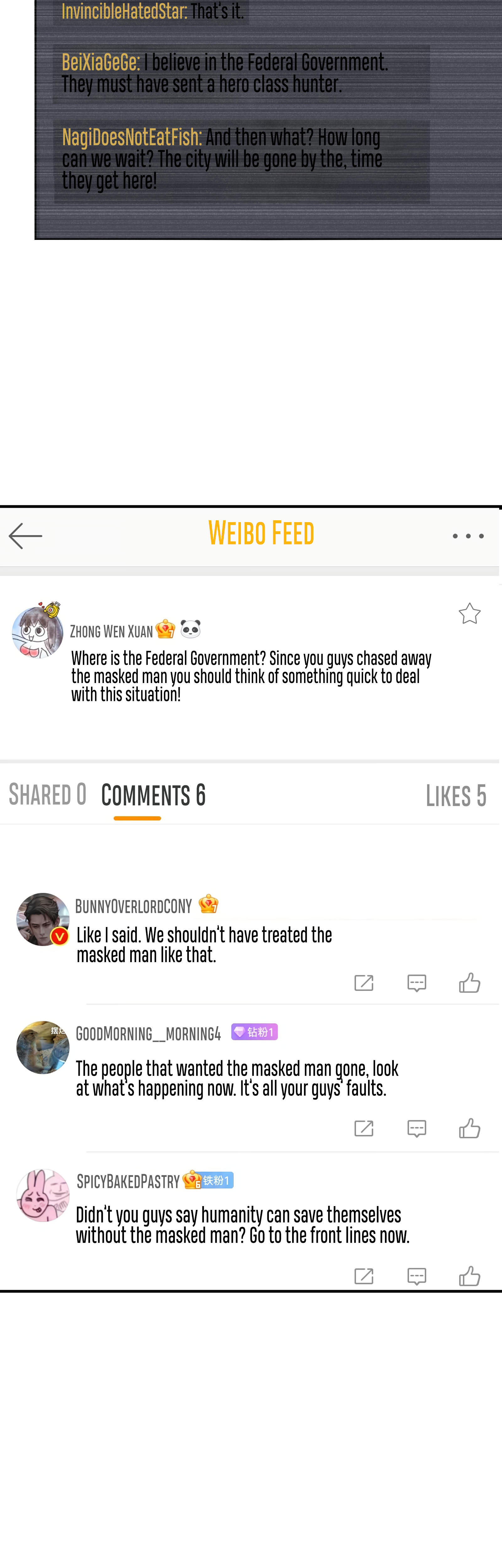 Read I Must Become A Monster Manga Online