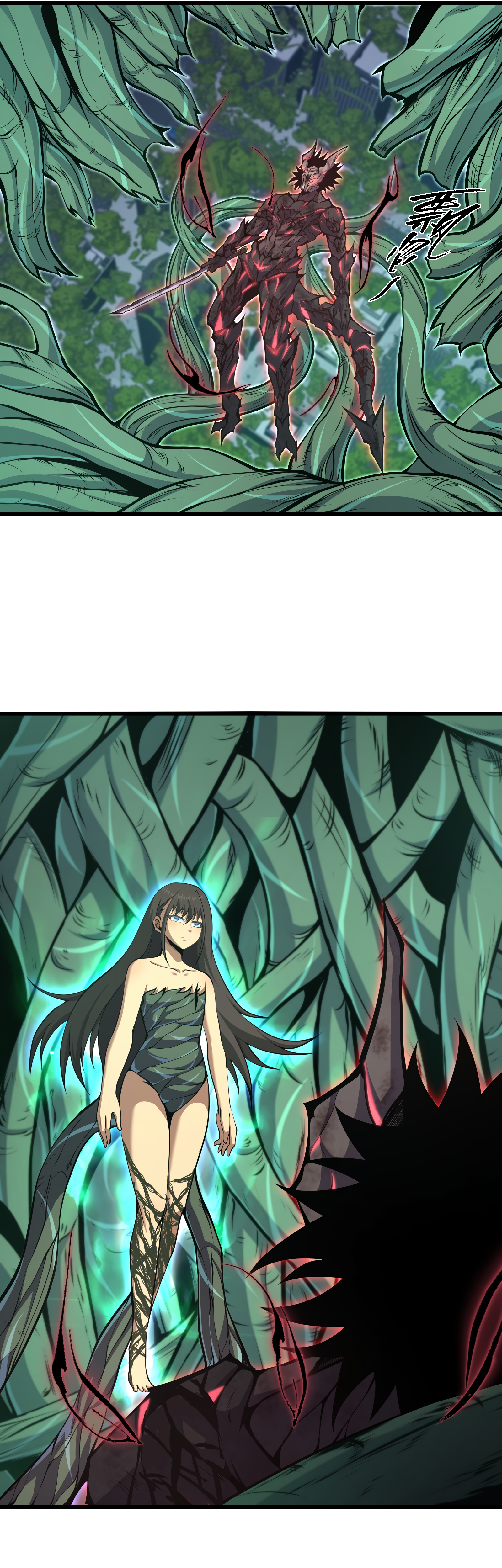 Read I Must Become A Monster Manga Online