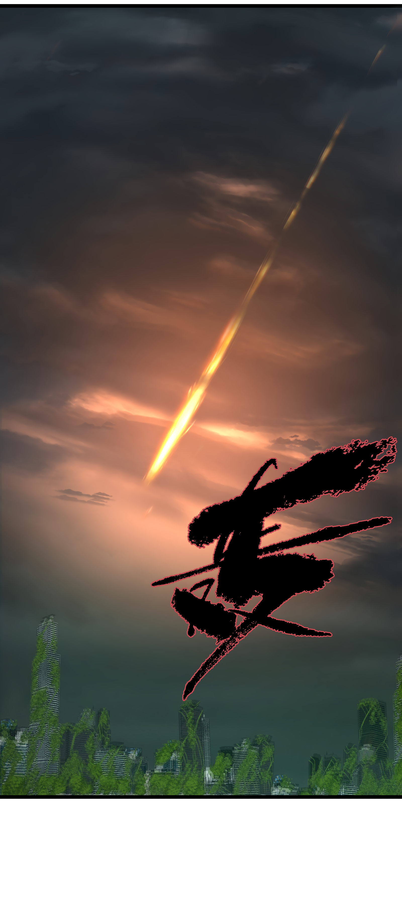 Read I Must Become A Monster Manga Online