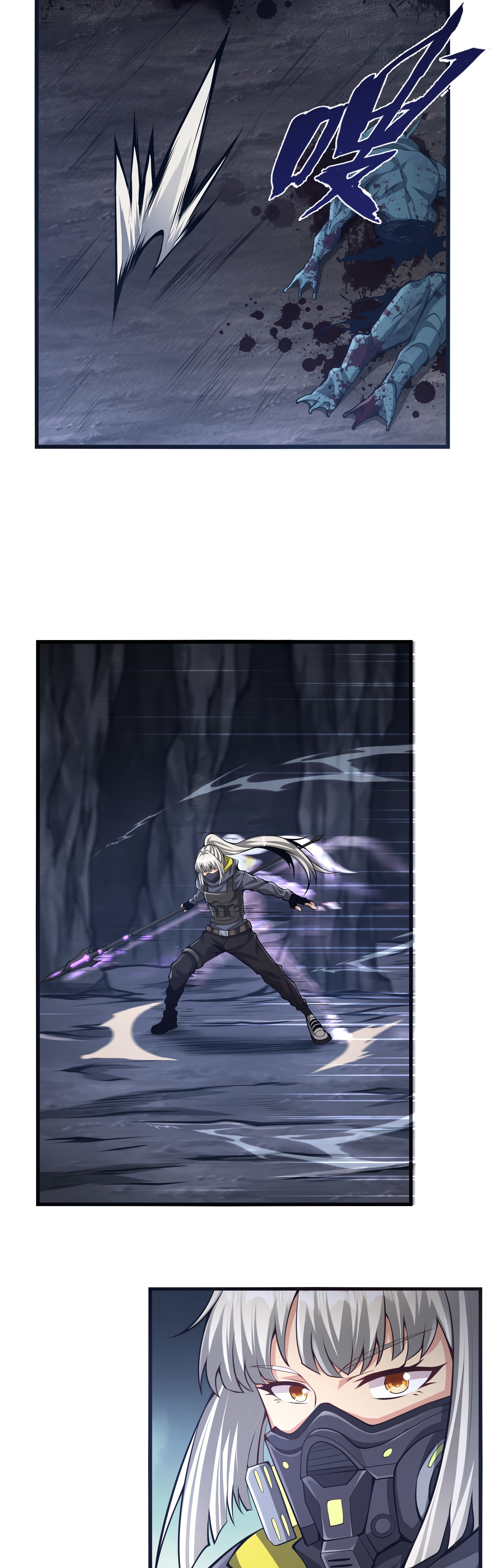 Read I Must Become A Monster Manga Online