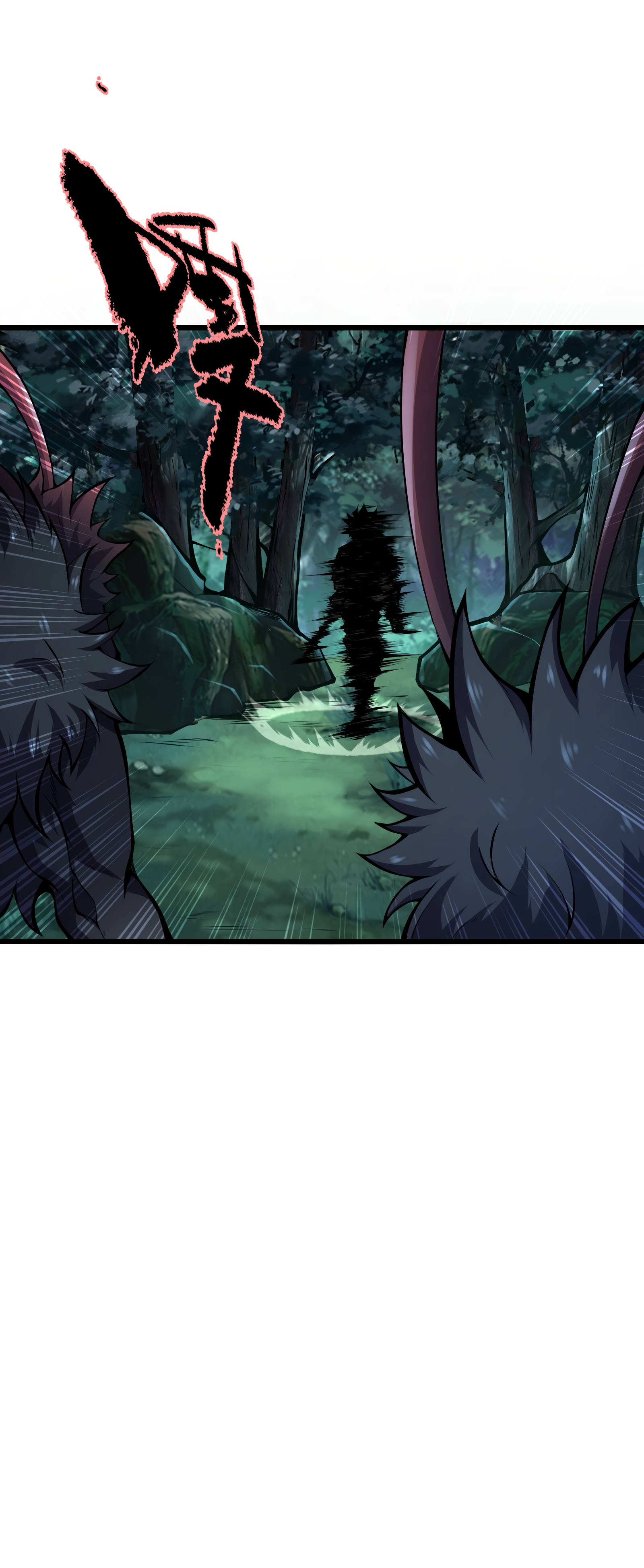 Read I Must Become A Monster Manga Online