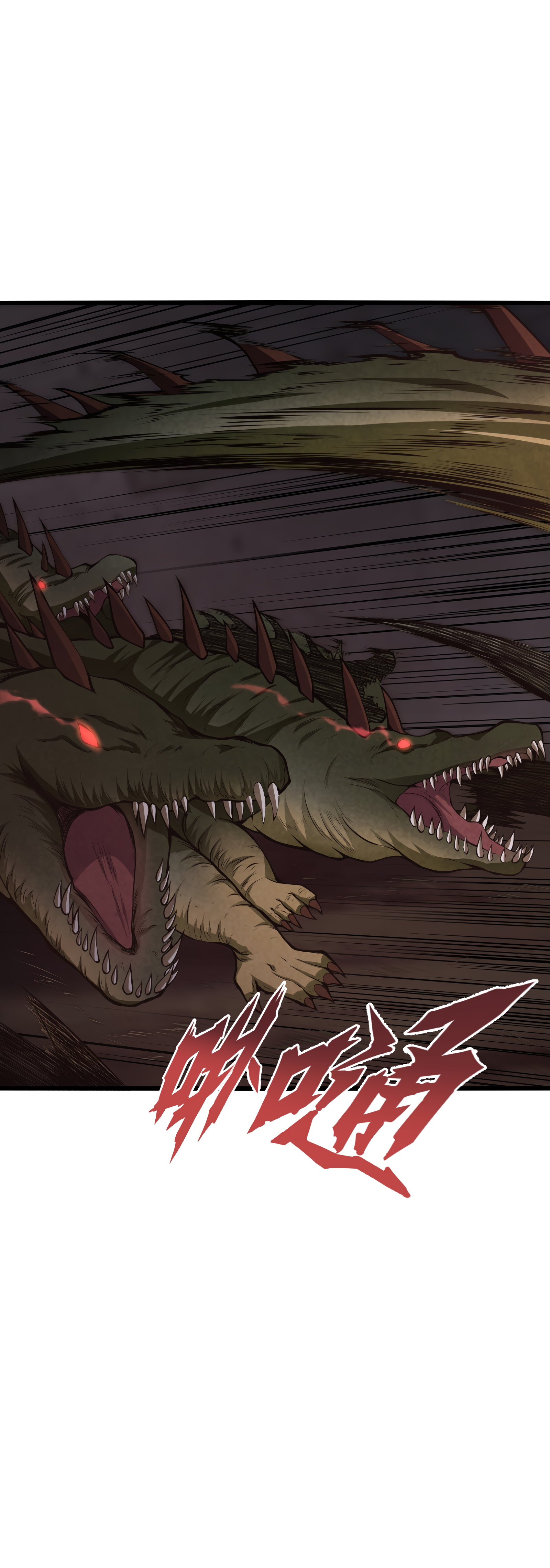 Read I Must Become A Monster Manga Online