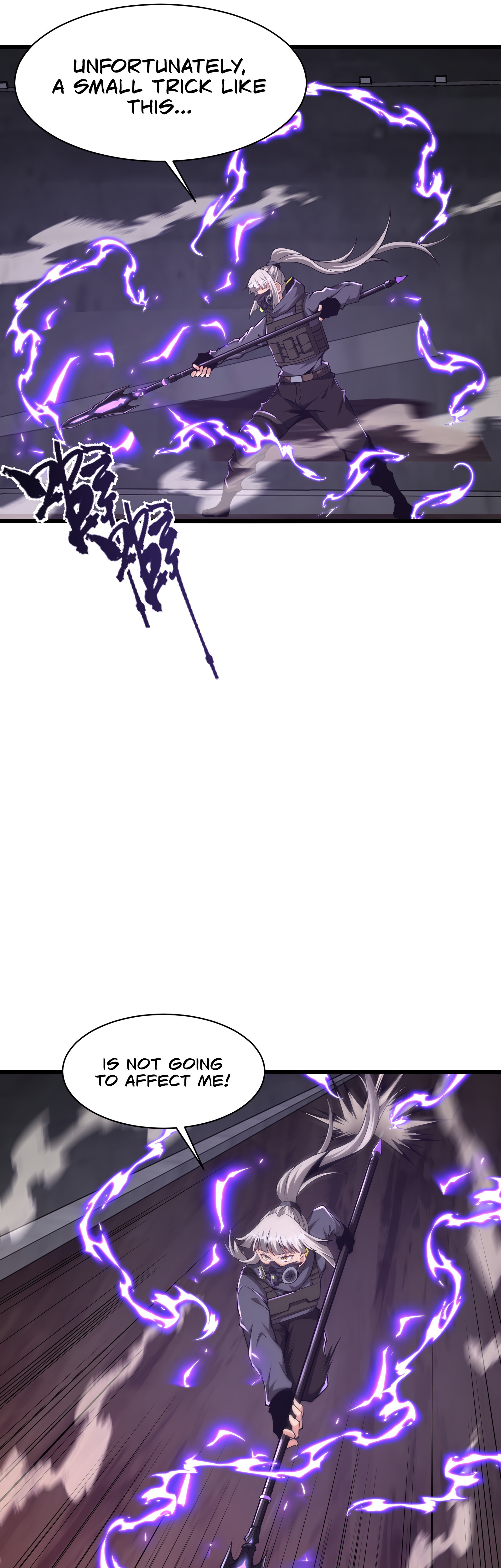 Read I Must Become A Monster Manga Online