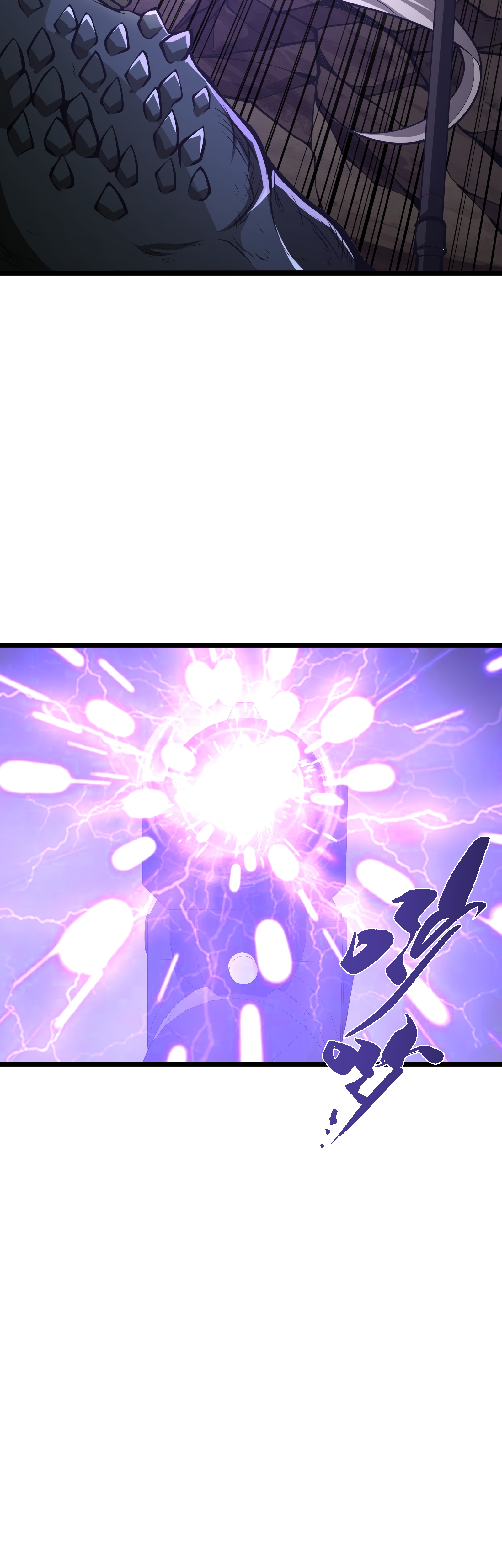 Read I Must Become A Monster Manga Online