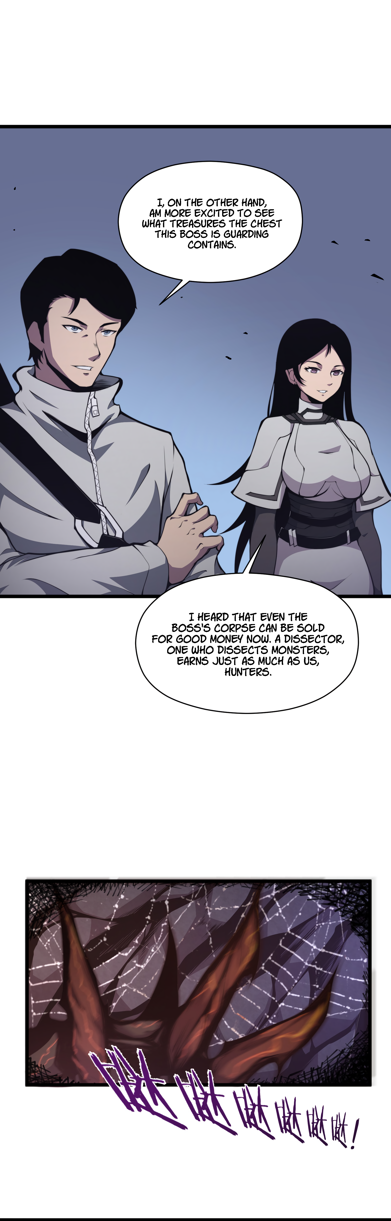 Read I Must Become A Monster Manga Online