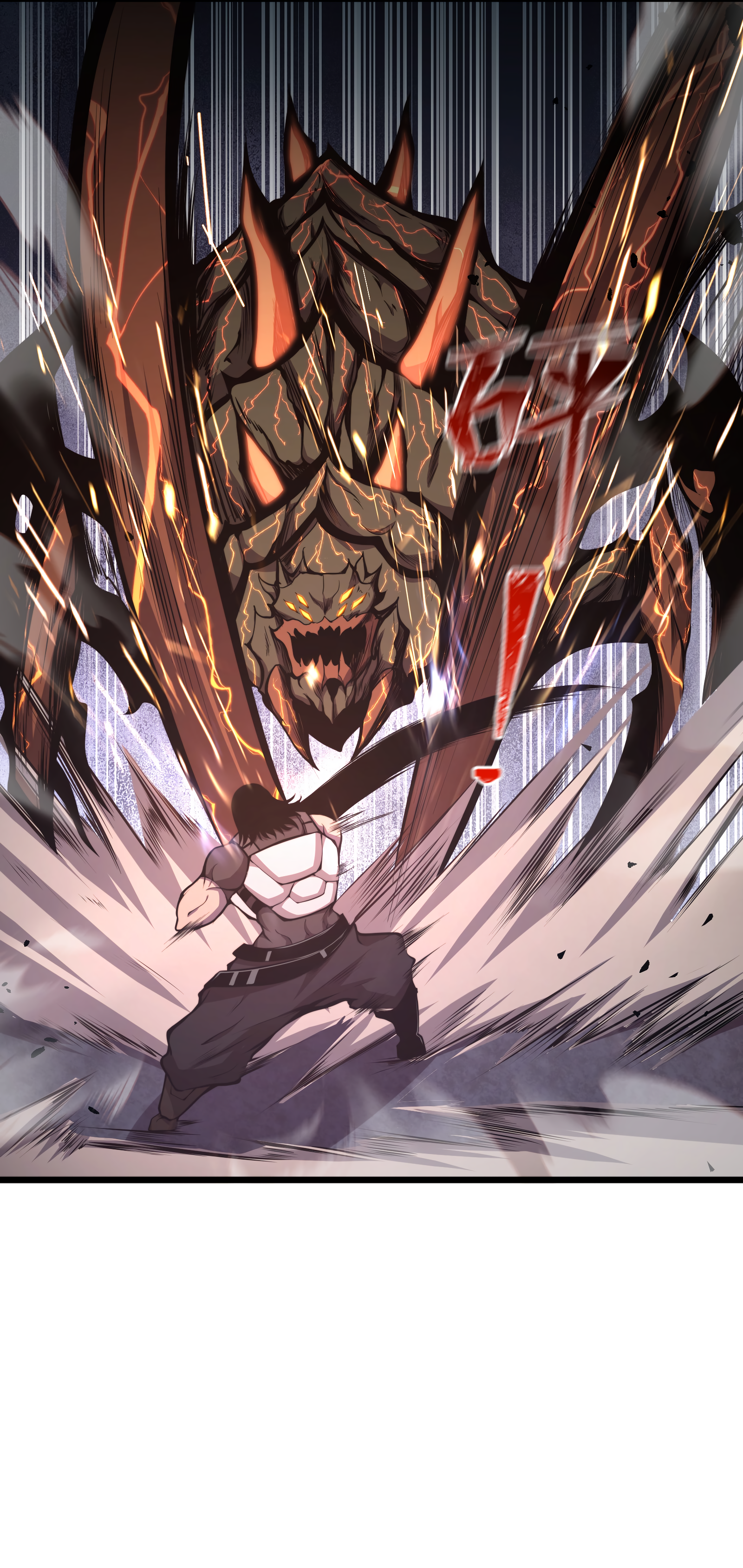 Read I Must Become A Monster Manga Online