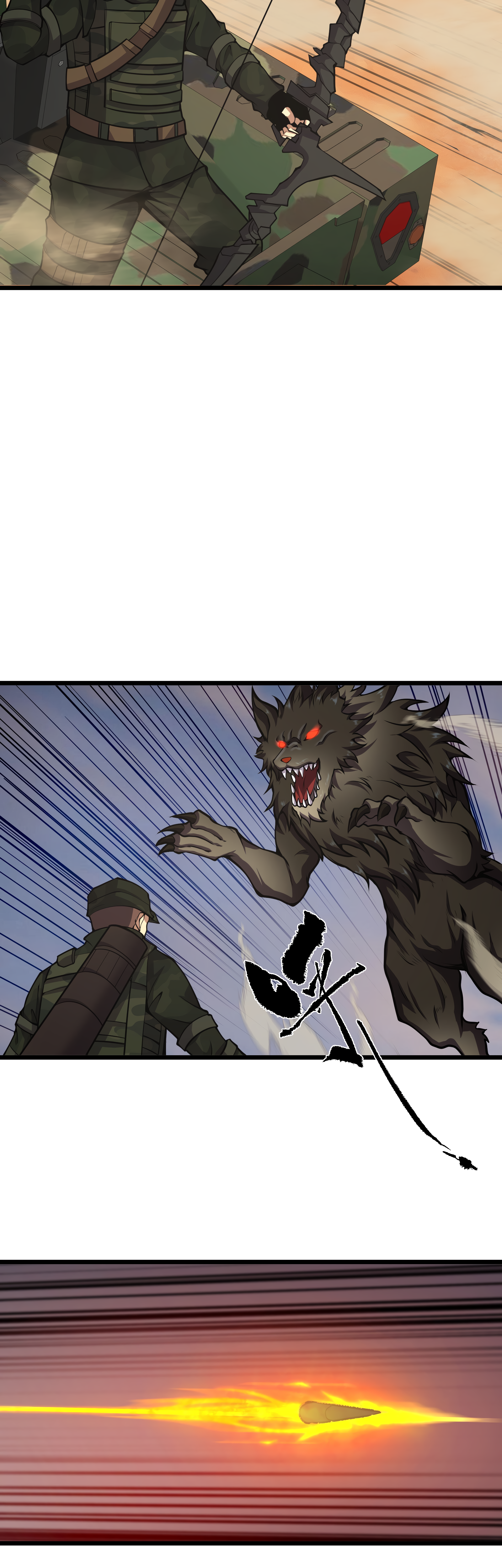 Read I Must Become A Monster Manga Online