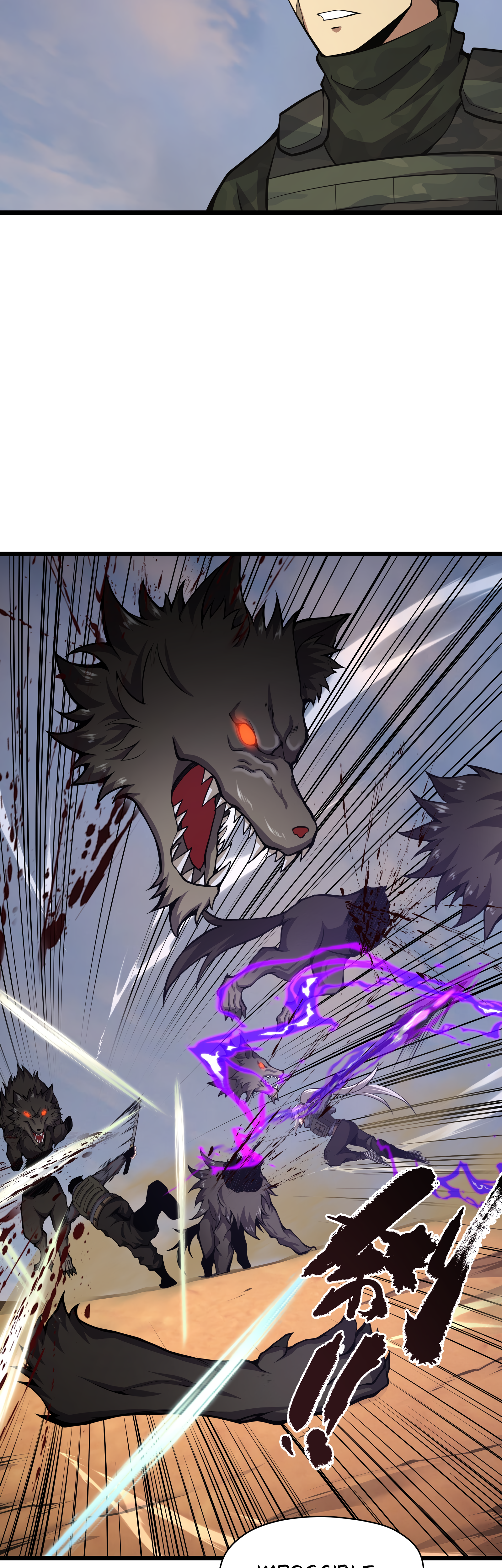 Read I Must Become A Monster Manga Online