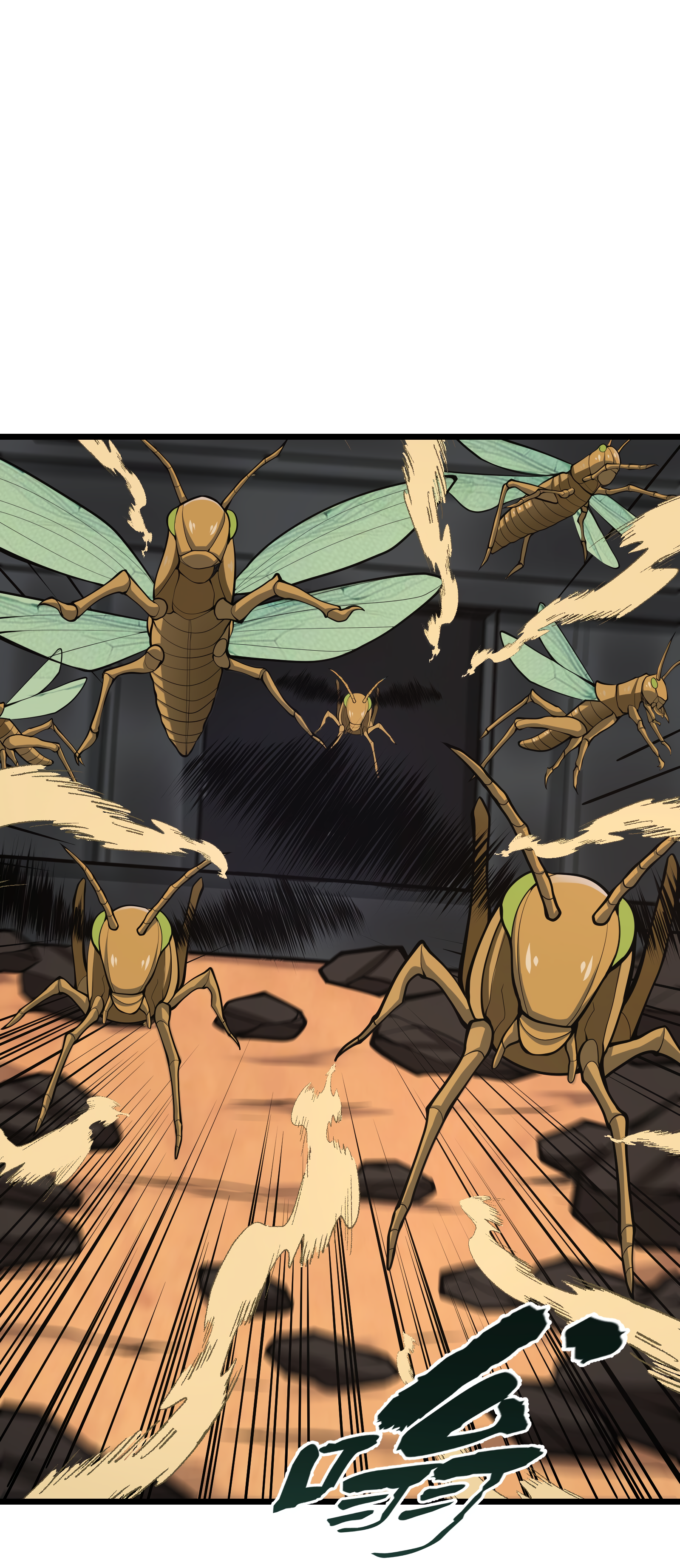 Read I Must Become A Monster Manga Online