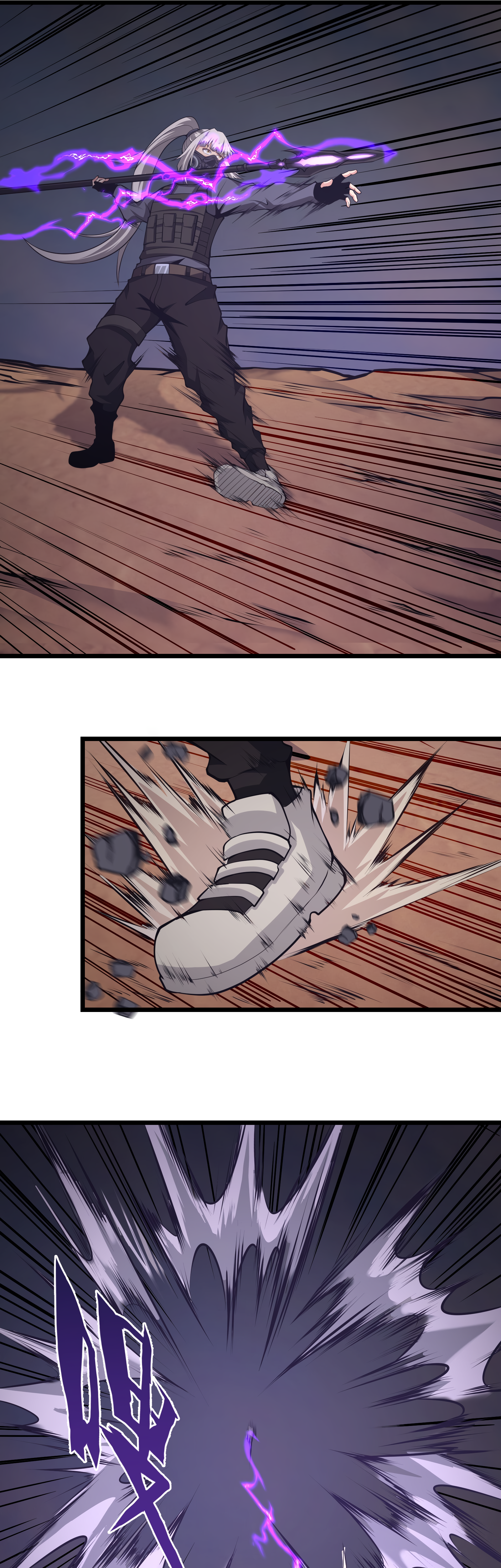 Read I Must Become A Monster Manga Online