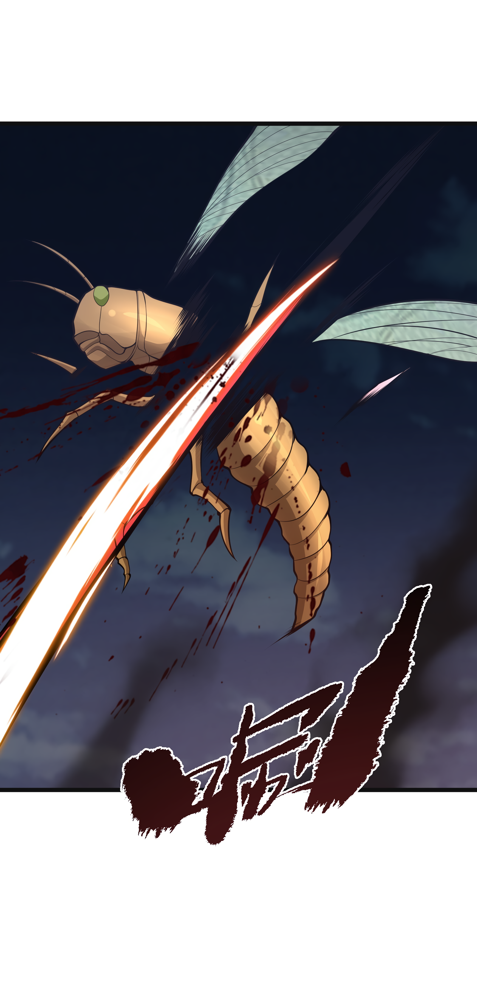 Read I Must Become A Monster Manga Online