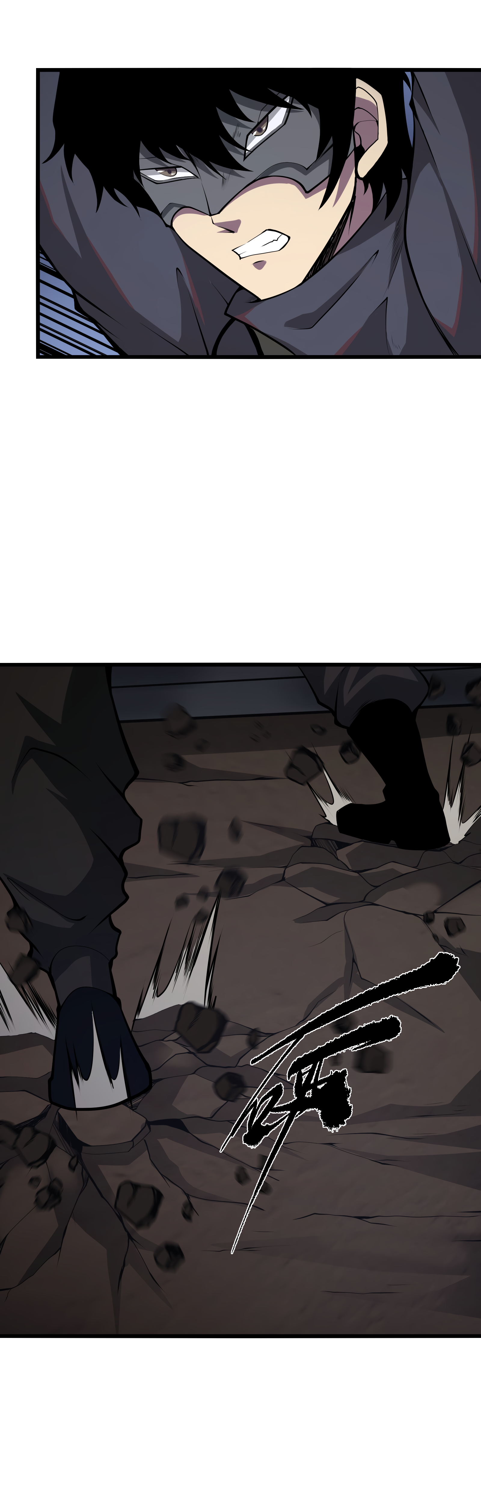 Read I Must Become A Monster Manga Online