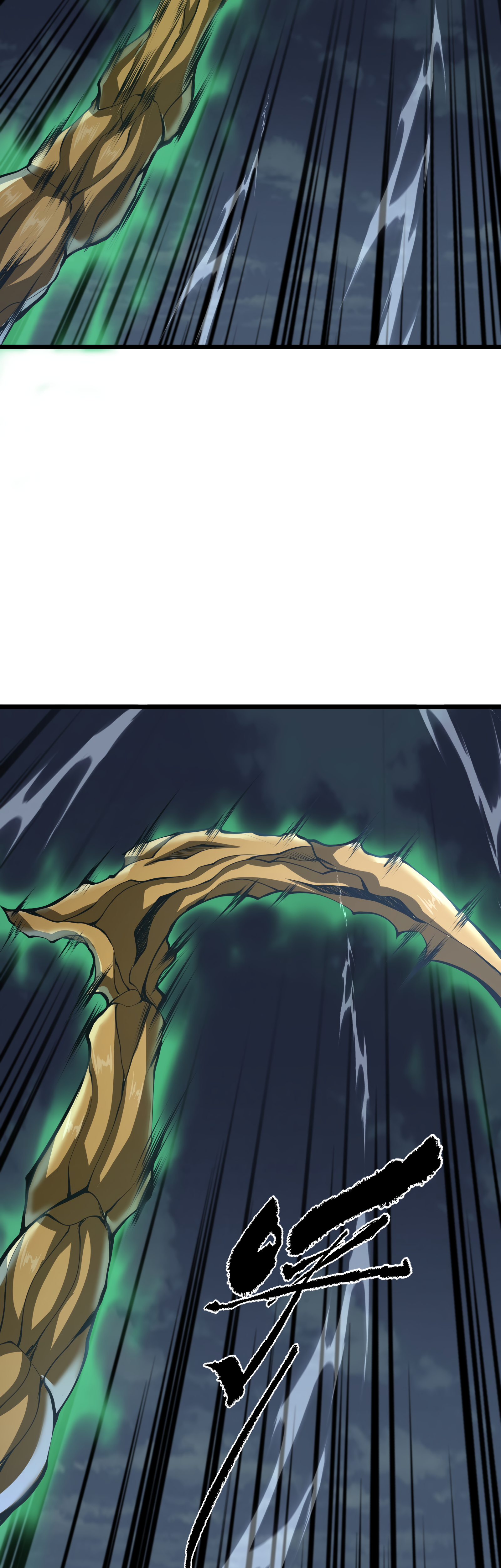 Read I Must Become A Monster Manga Online