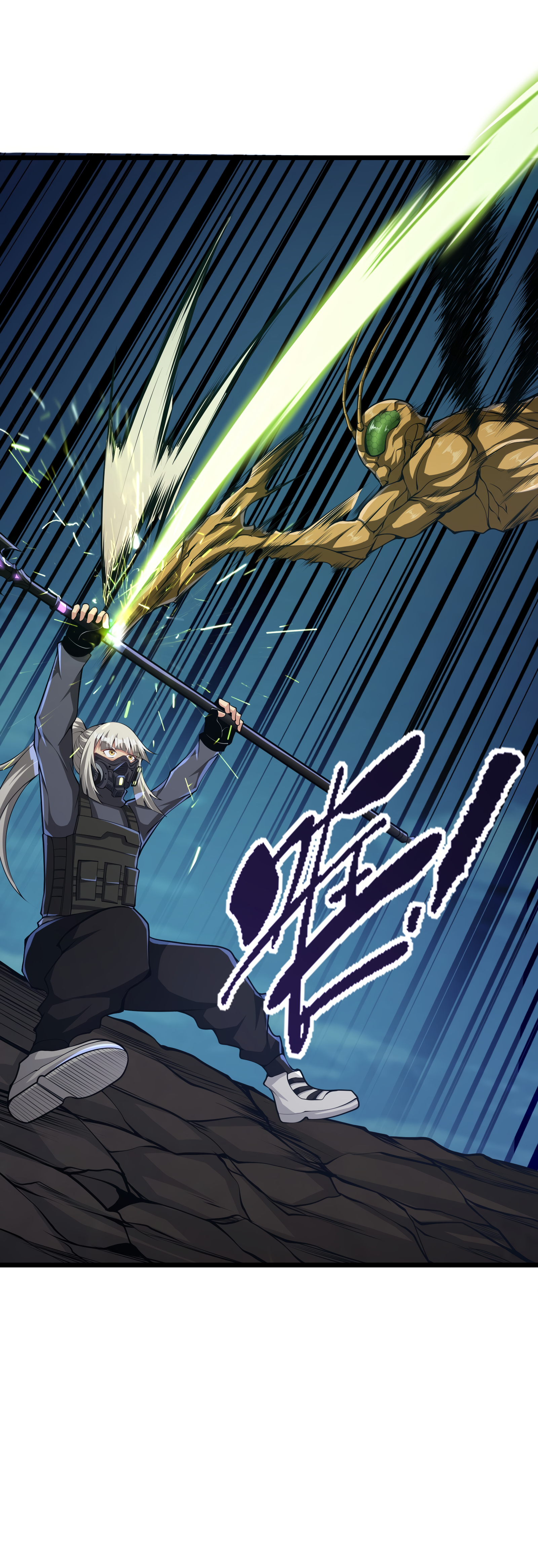 Read I Must Become A Monster Manga Online