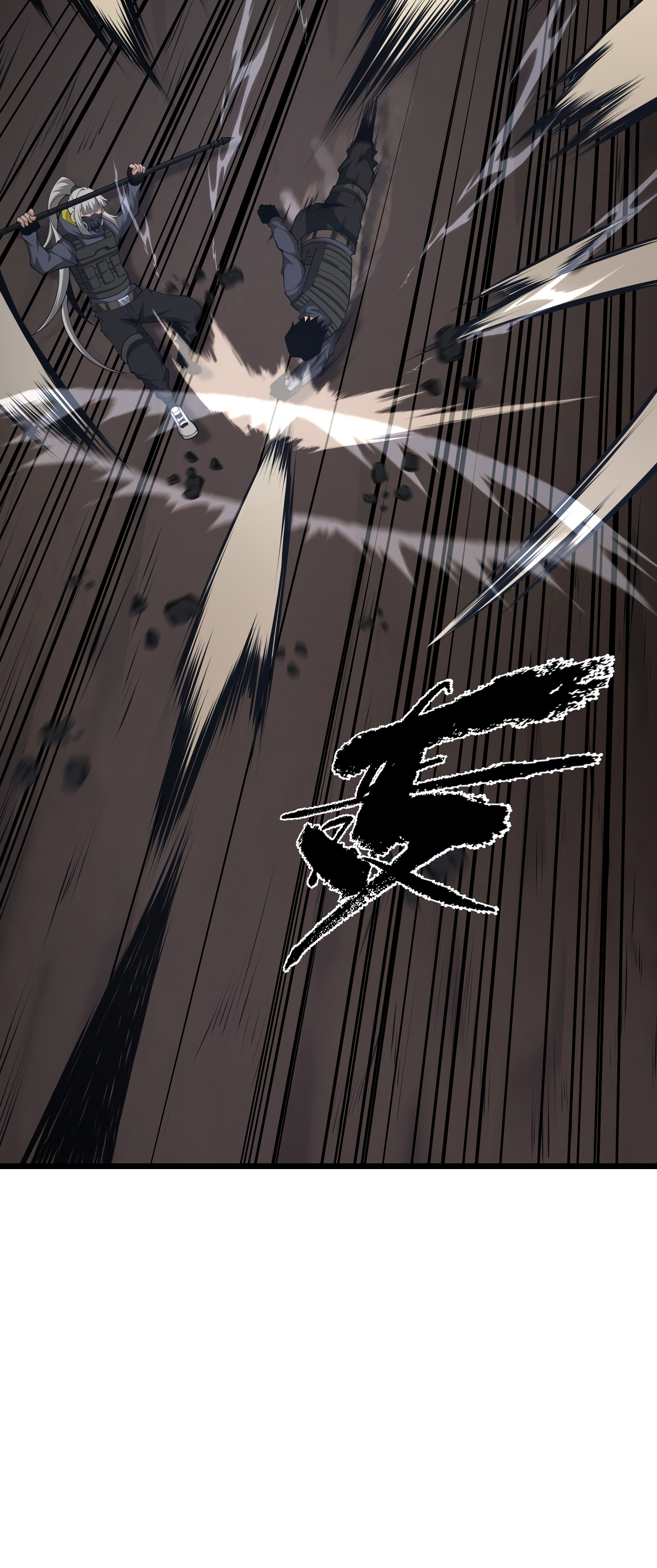 Read I Must Become A Monster Manga Online