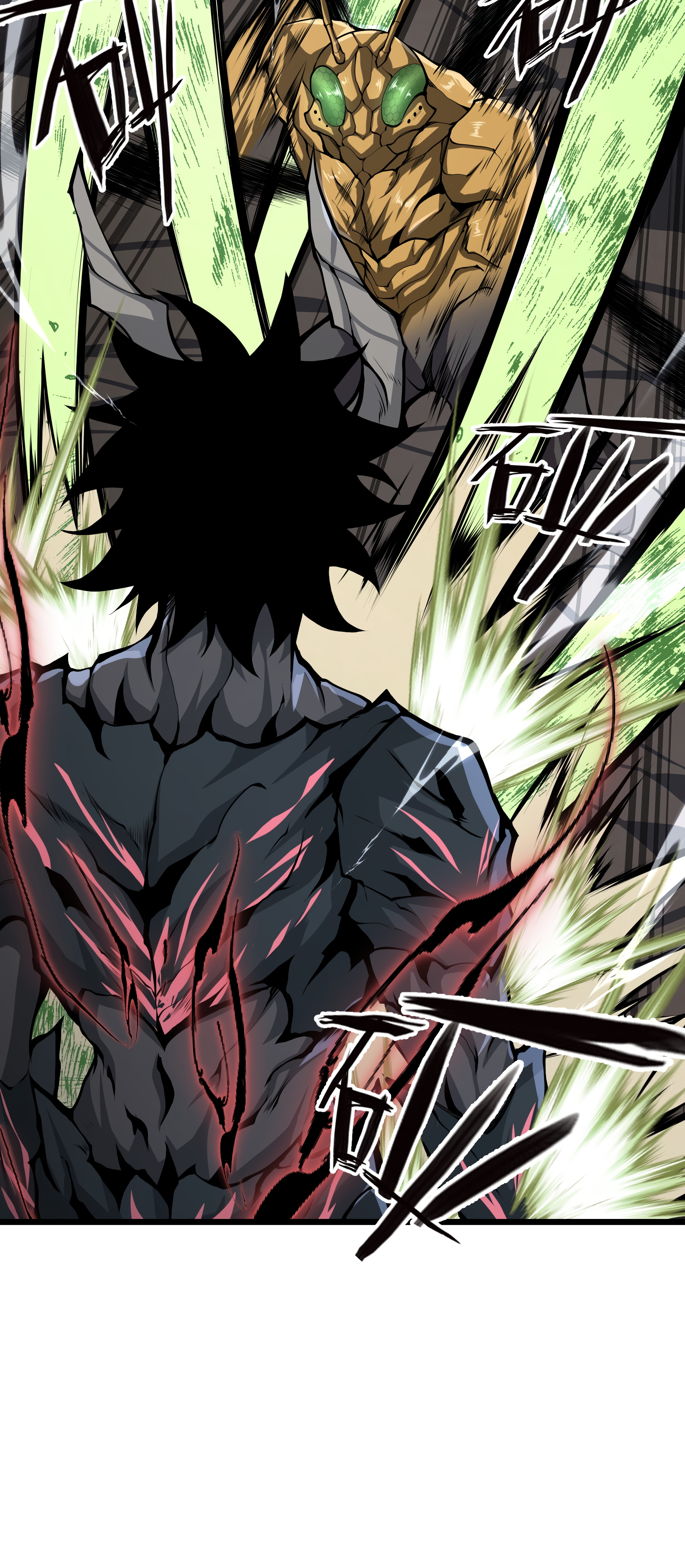 Read I Must Become A Monster Manga Online