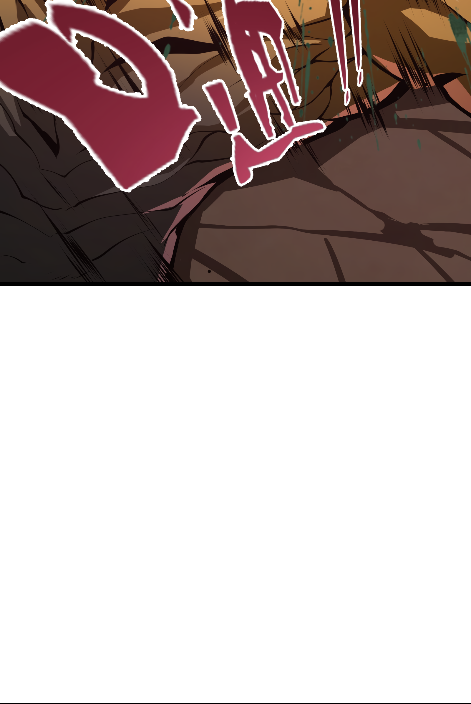 Read I Must Become A Monster Manga Online