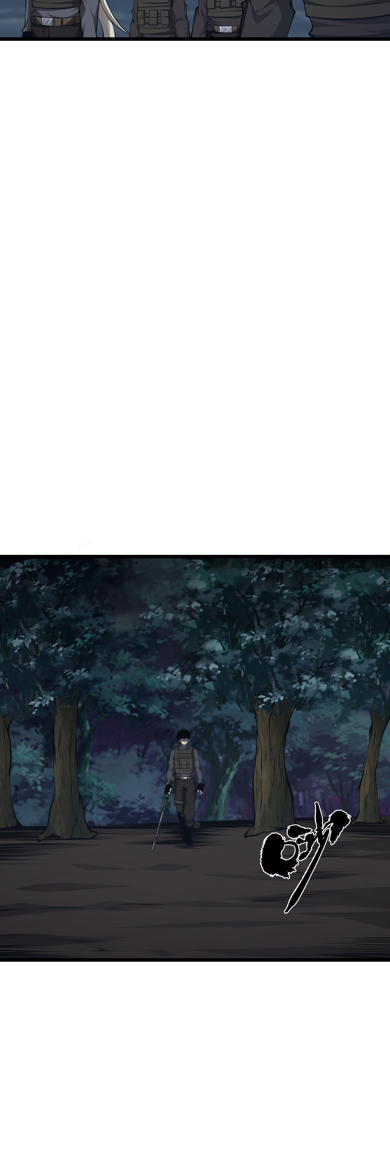 Read I Must Become A Monster Manga Online