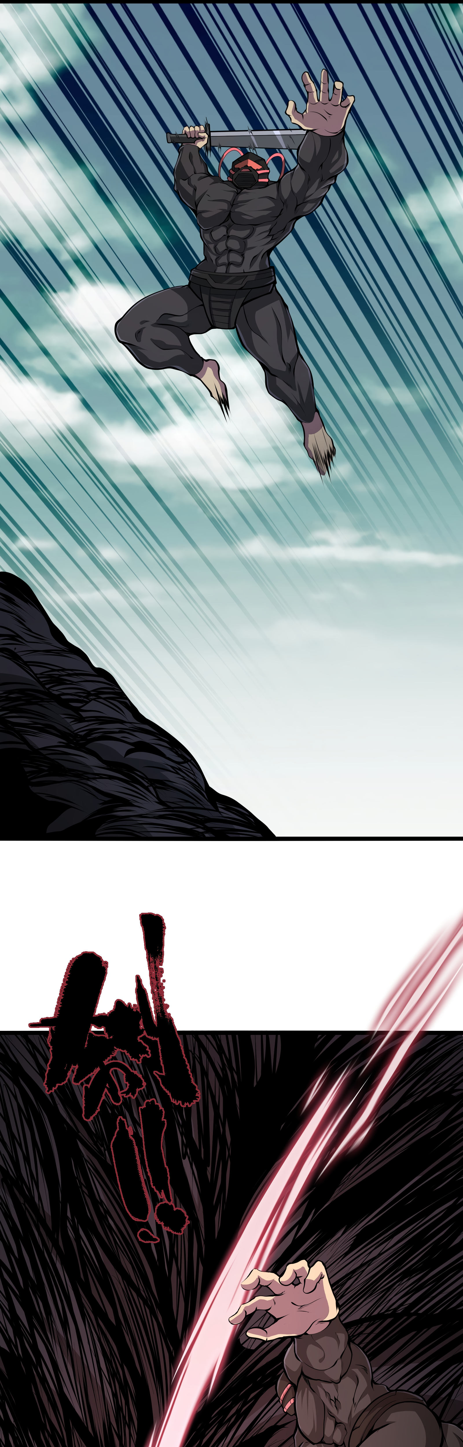 Read I Must Become A Monster Manga Online