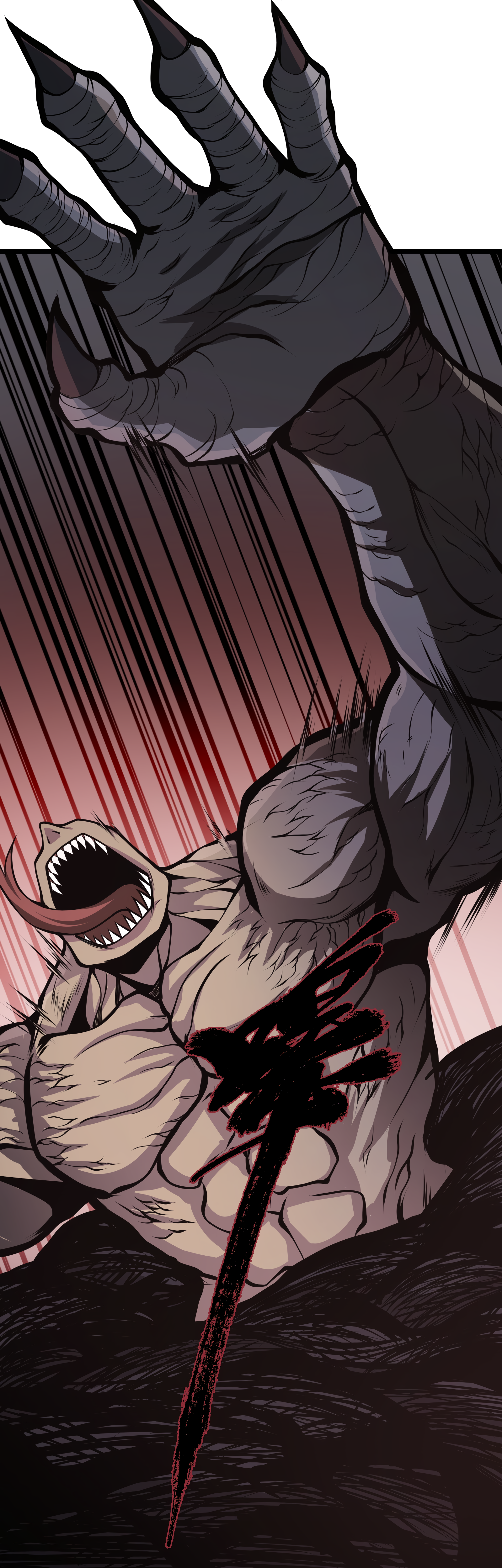 Read I Must Become A Monster Manga Online