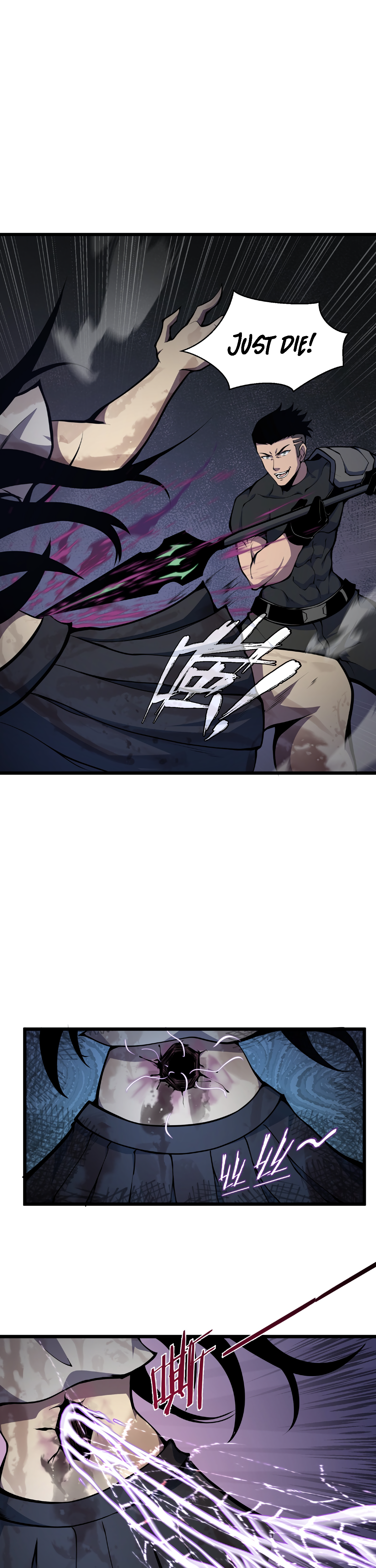 Read I Must Become A Monster Manga Online