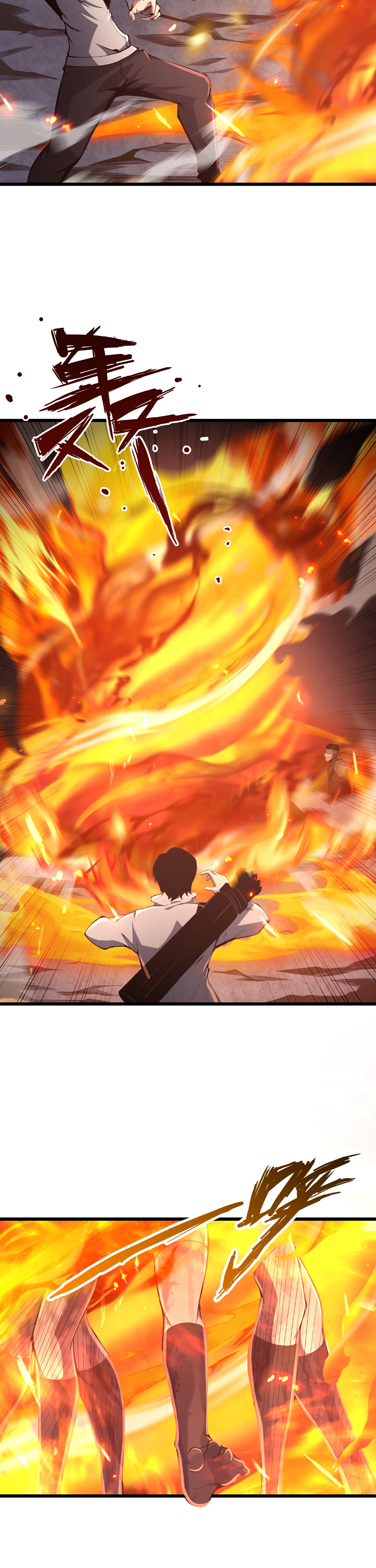 Read I Must Become A Monster Manga Online