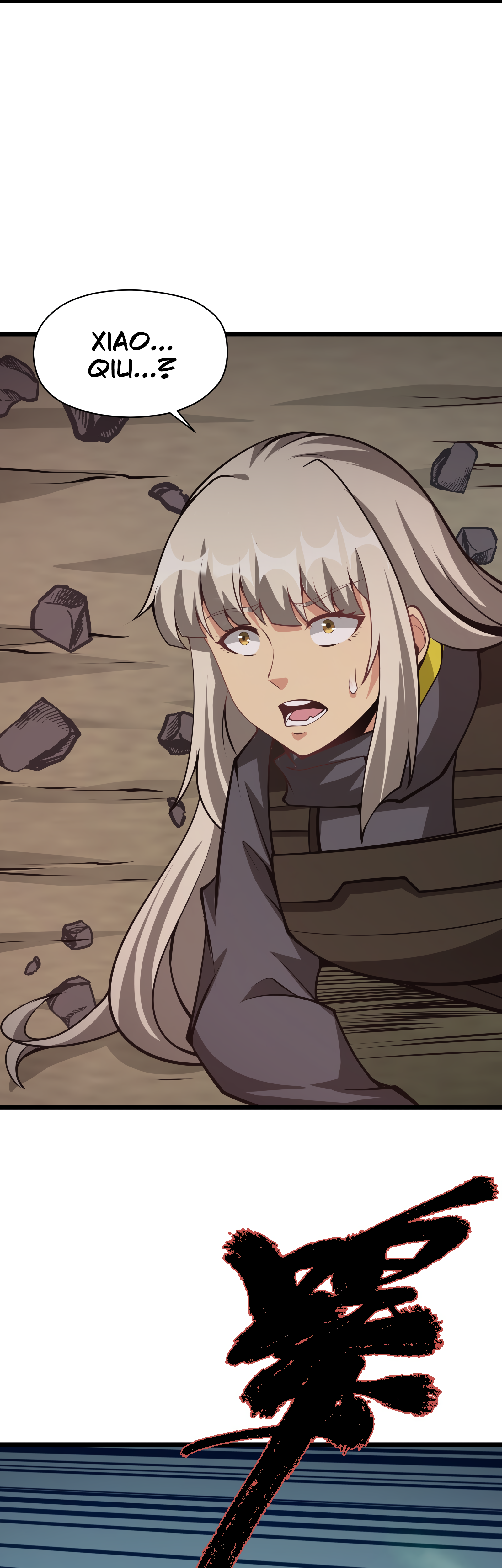 Read I Must Become A Monster Manga Online