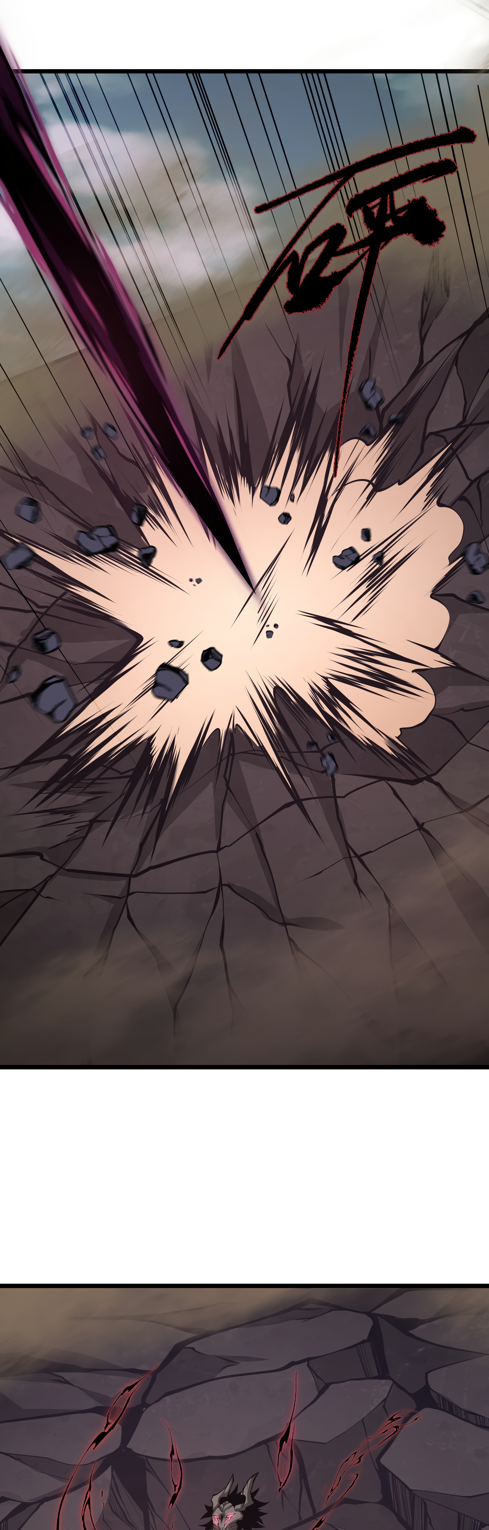 Read I Must Become A Monster Manga Online