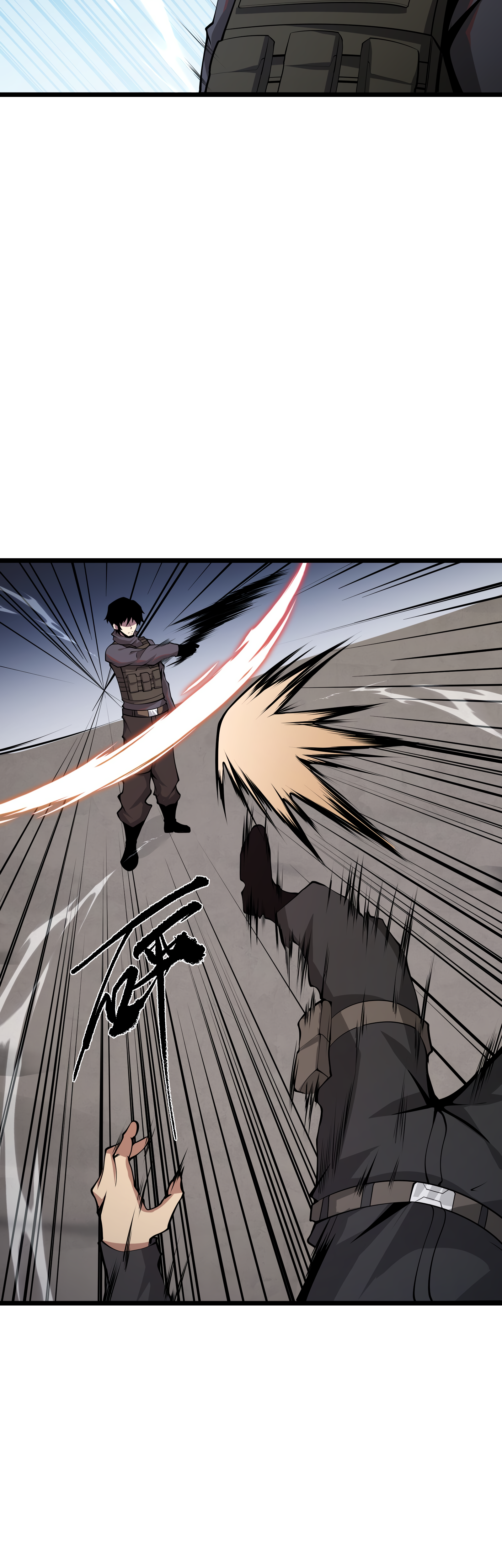 Read I Must Become A Monster Manga Online