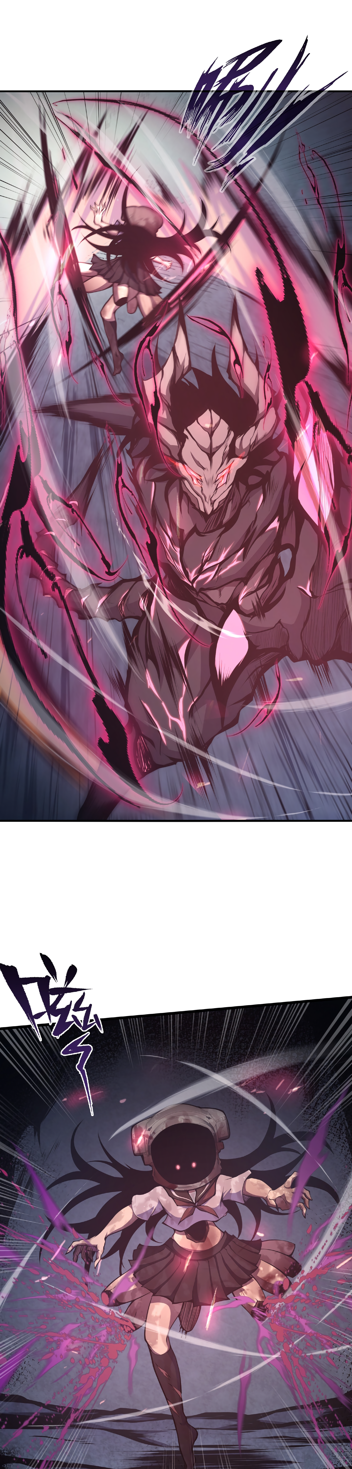 Read I Must Become A Monster Manga Online