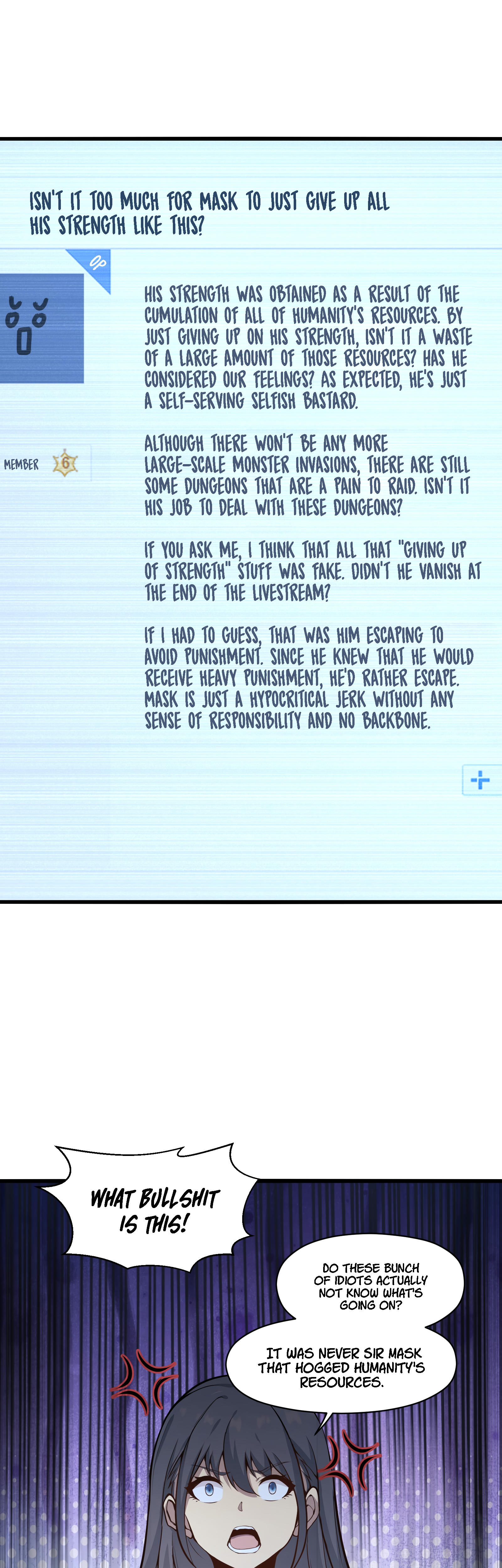 Read I Must Become A Monster Manga Online