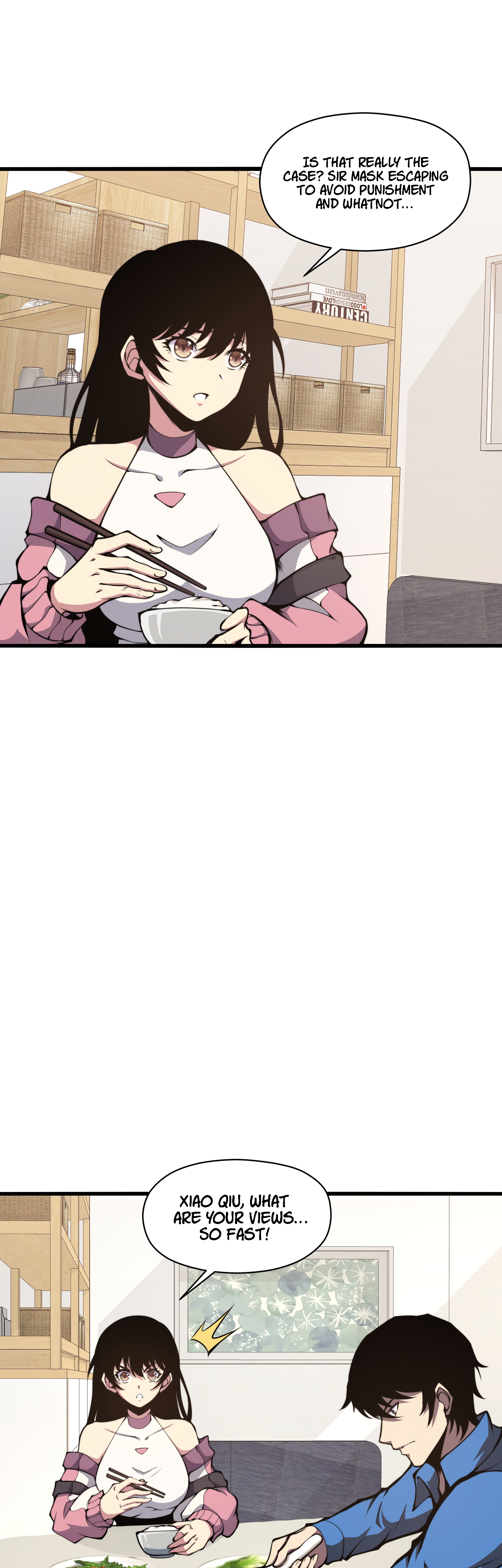 Read I Must Become A Monster Manga Online