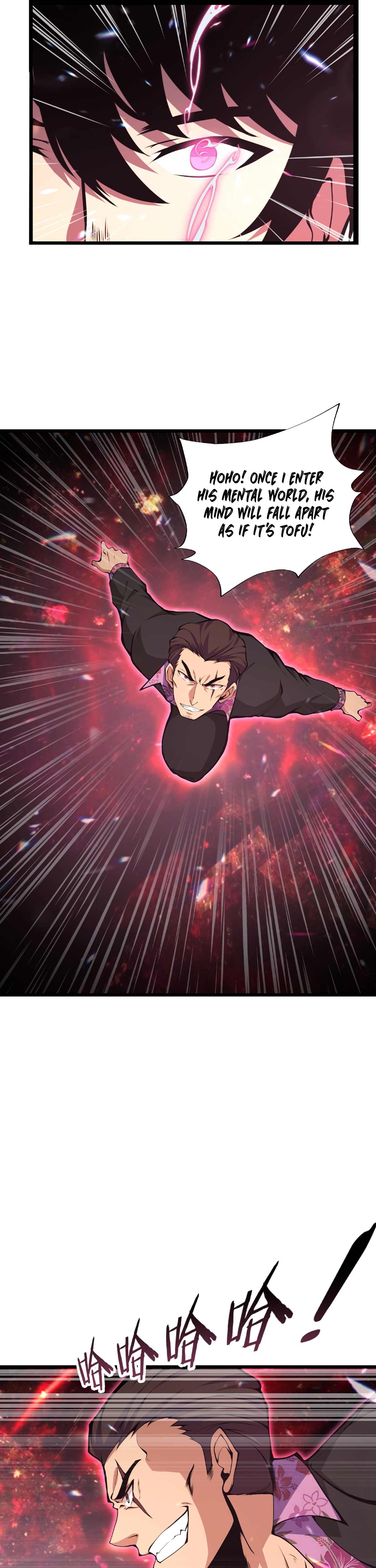 Read I Must Become A Monster Manga Online