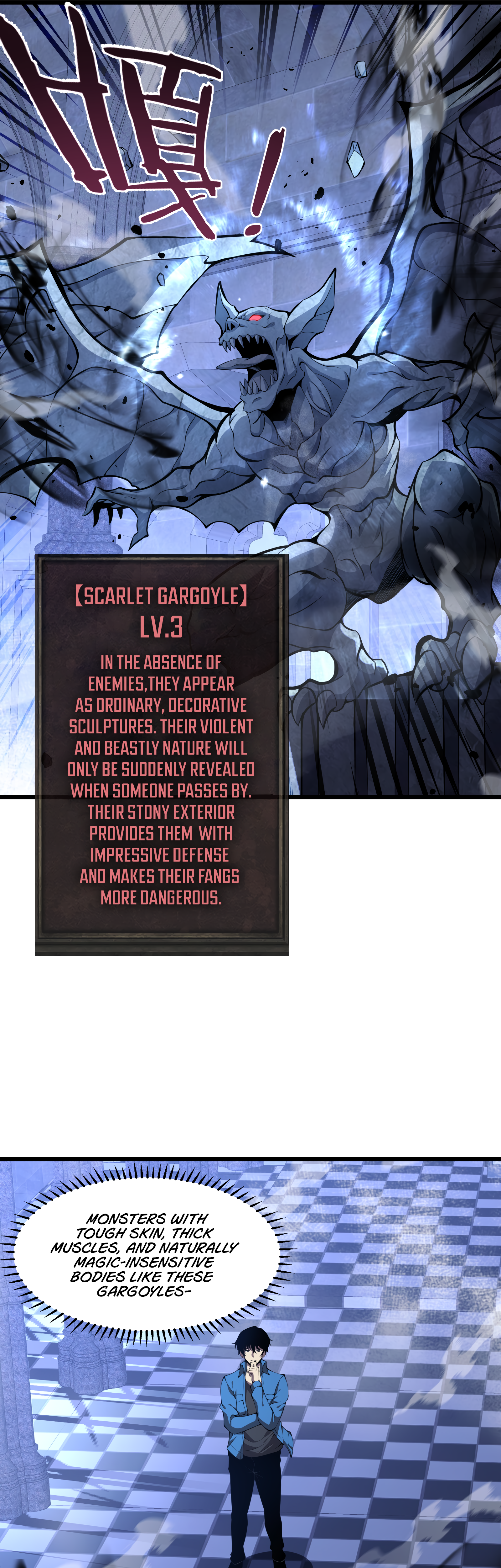 Read I Must Become A Monster Manga Online