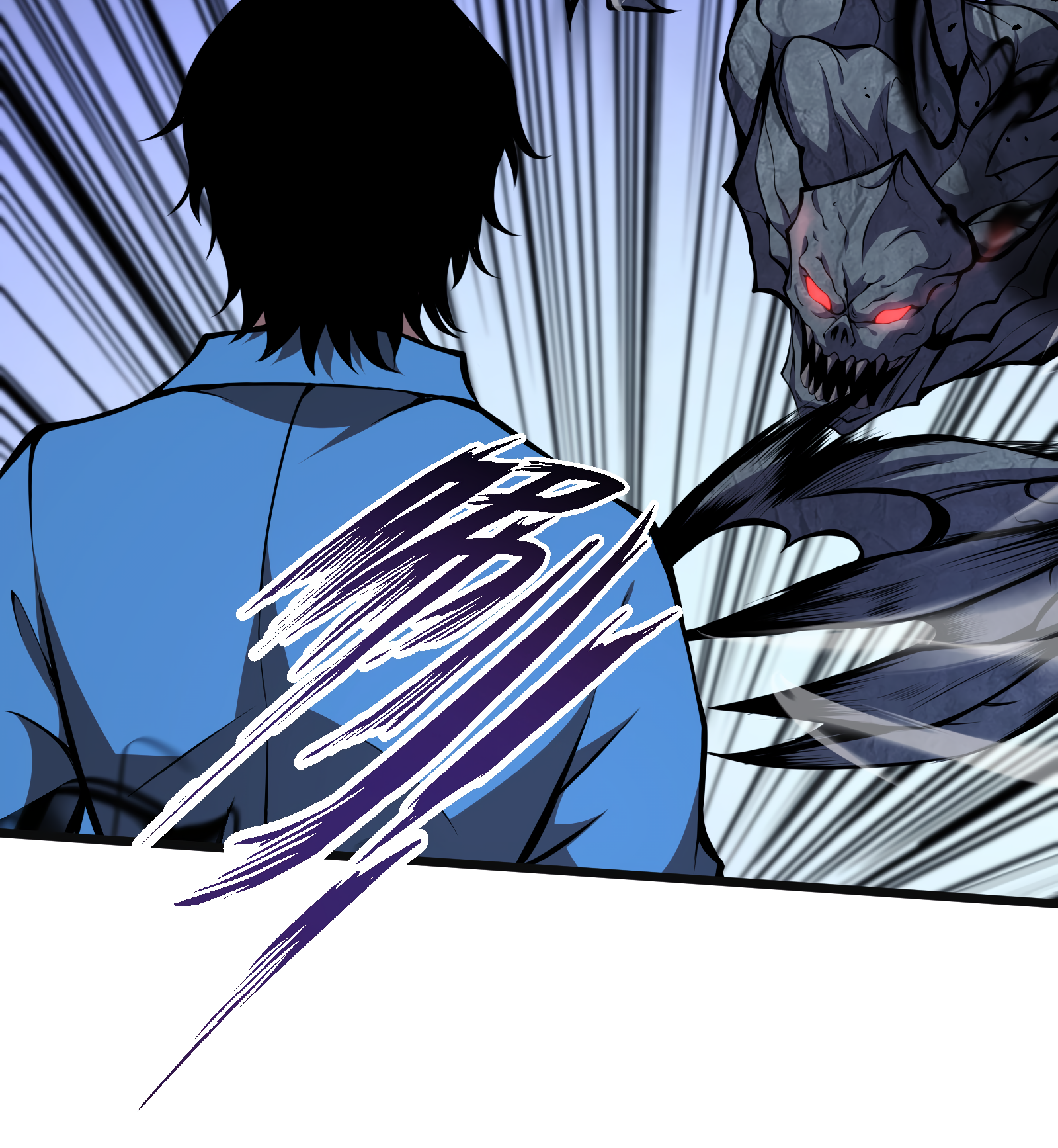 Read I Must Become A Monster Manga Online