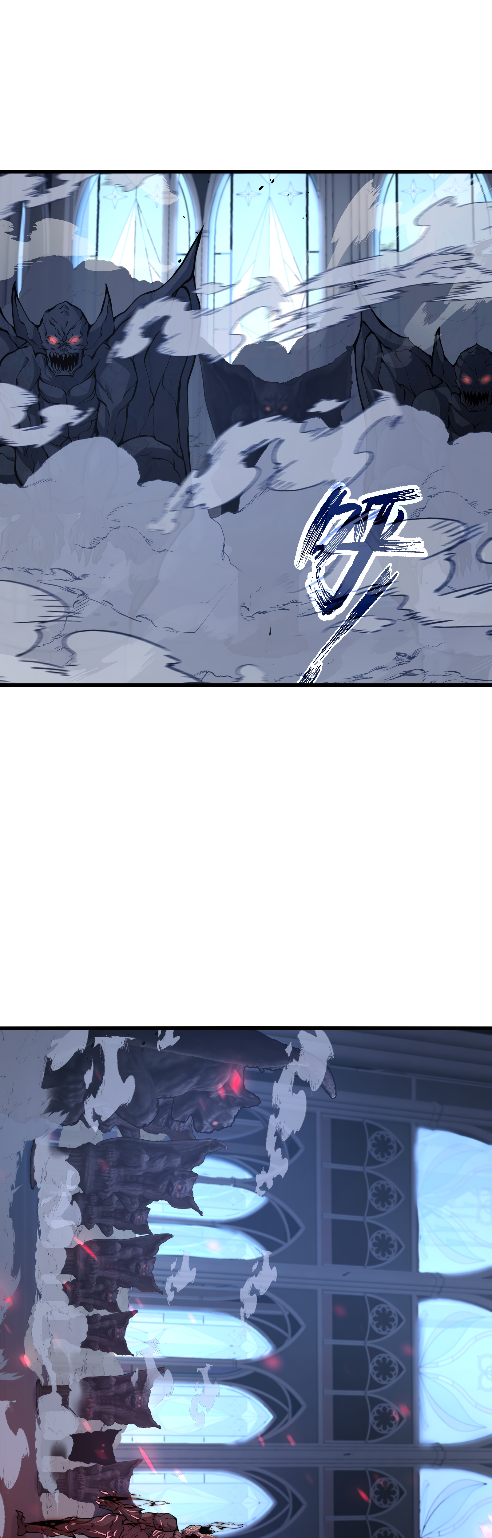 Read I Must Become A Monster Manga Online