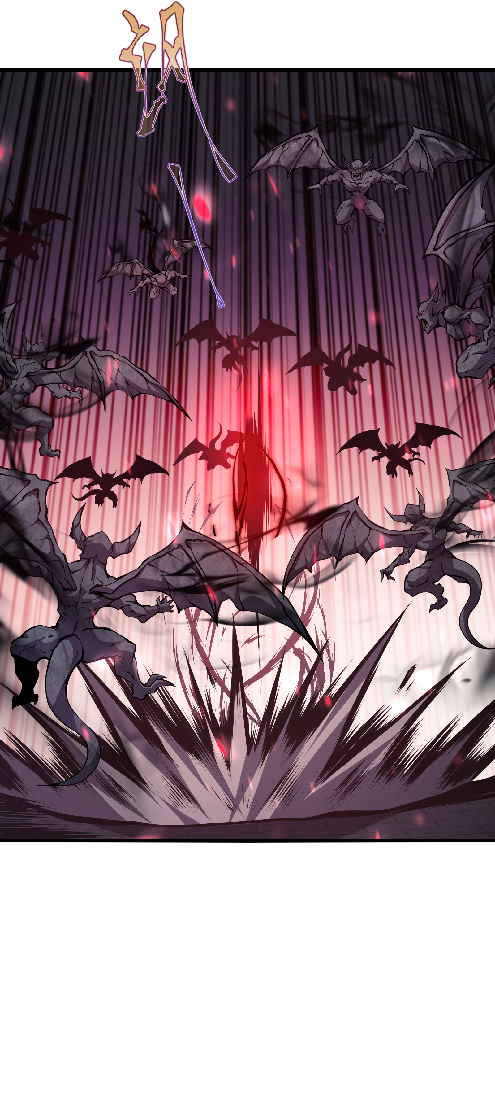 Read I Must Become A Monster Manga Online