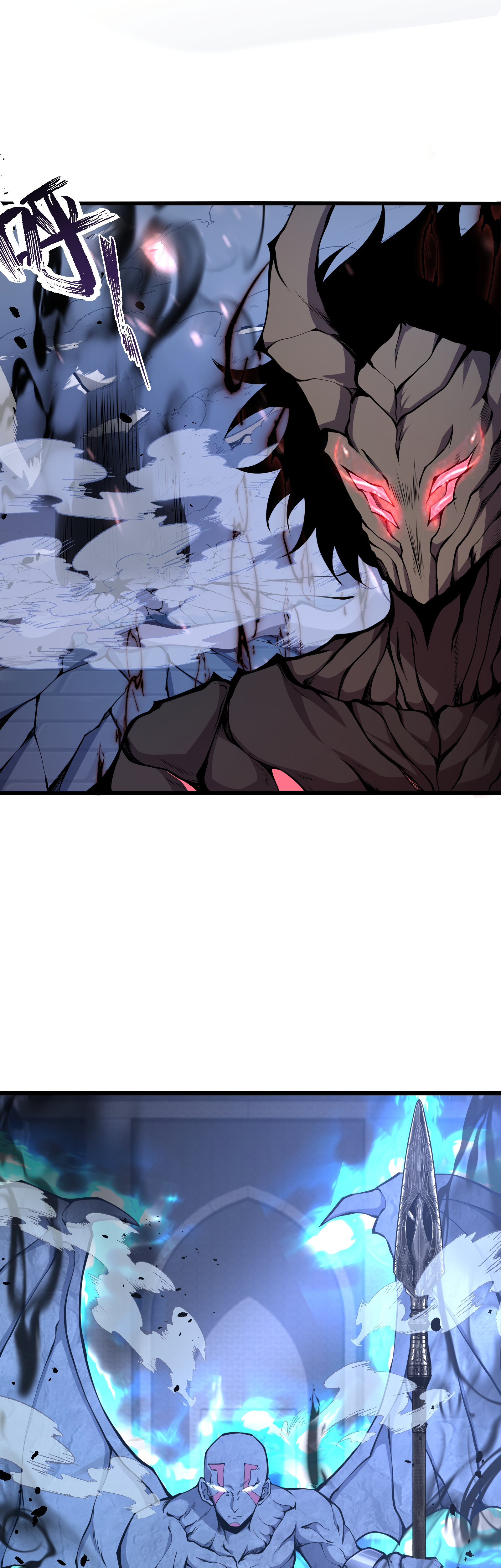 Read I Must Become A Monster Manga Online