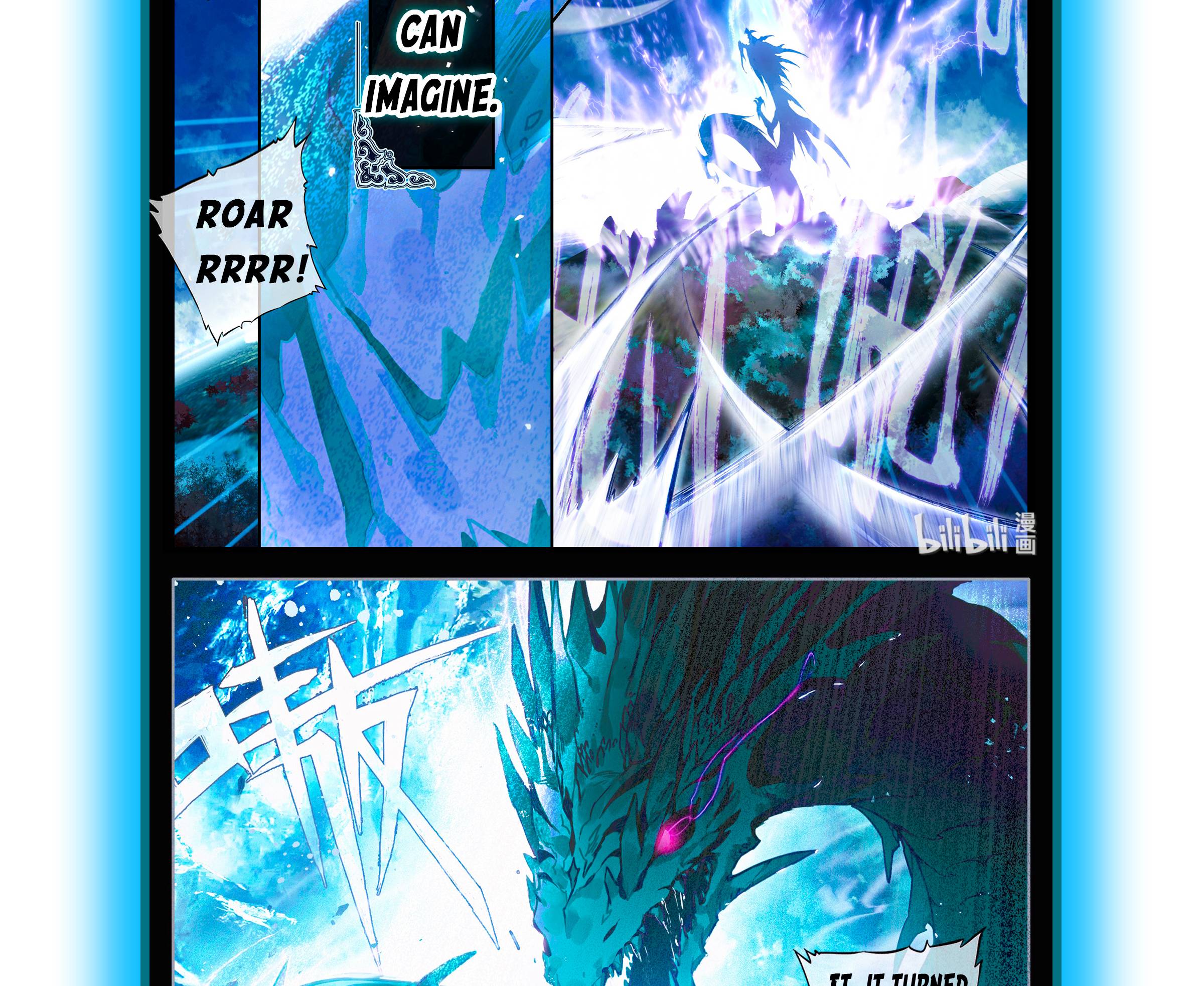 Read I Will Become An Immortal Manga Online