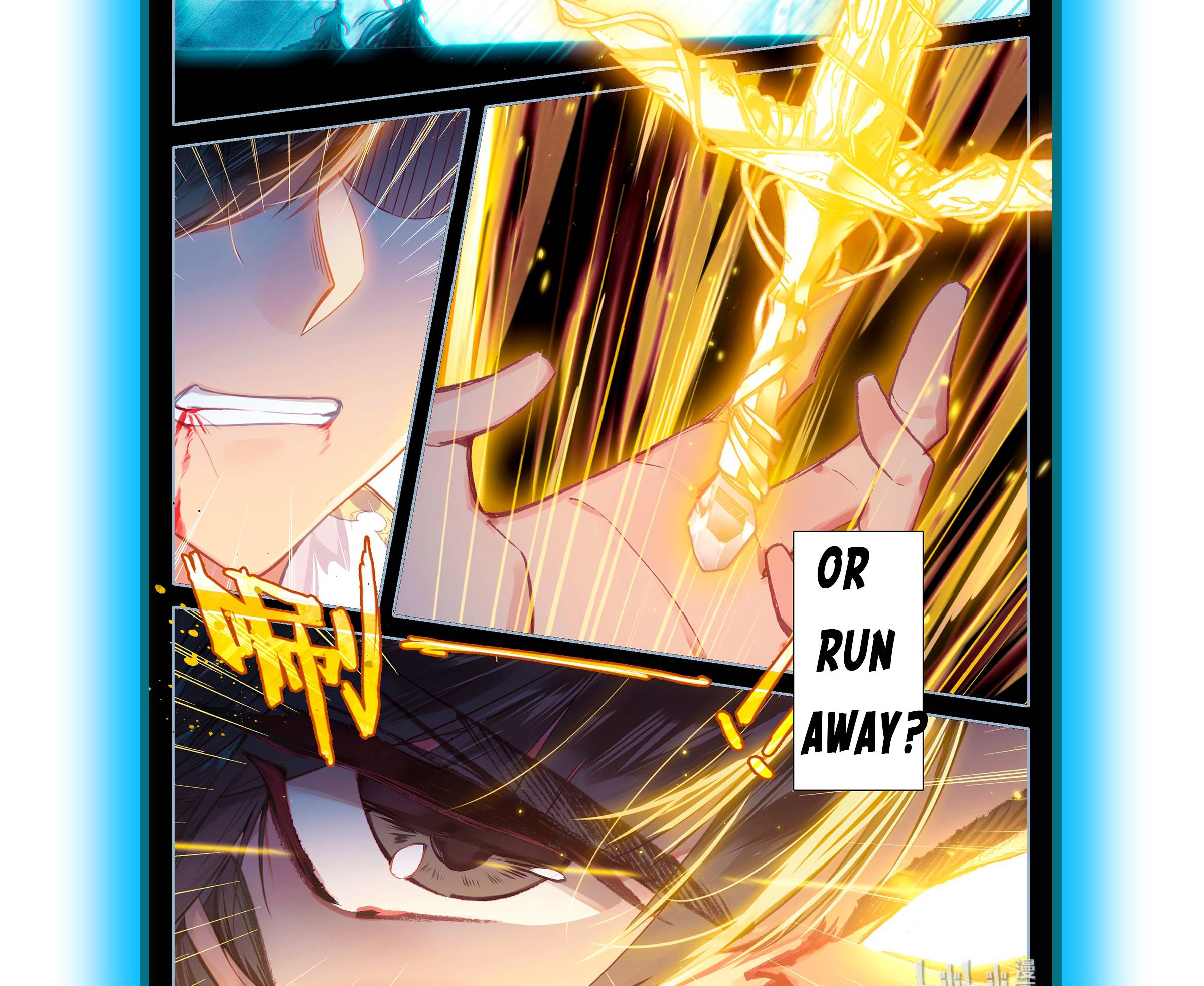 Read I Will Become An Immortal Manga Online