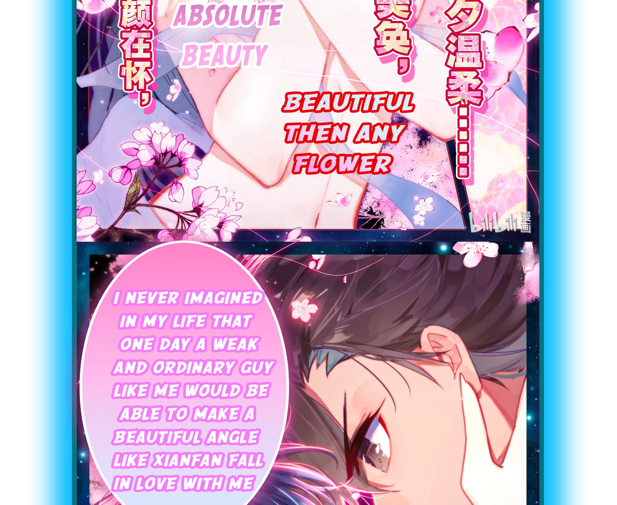 Read I Will Become An Immortal Manga Online