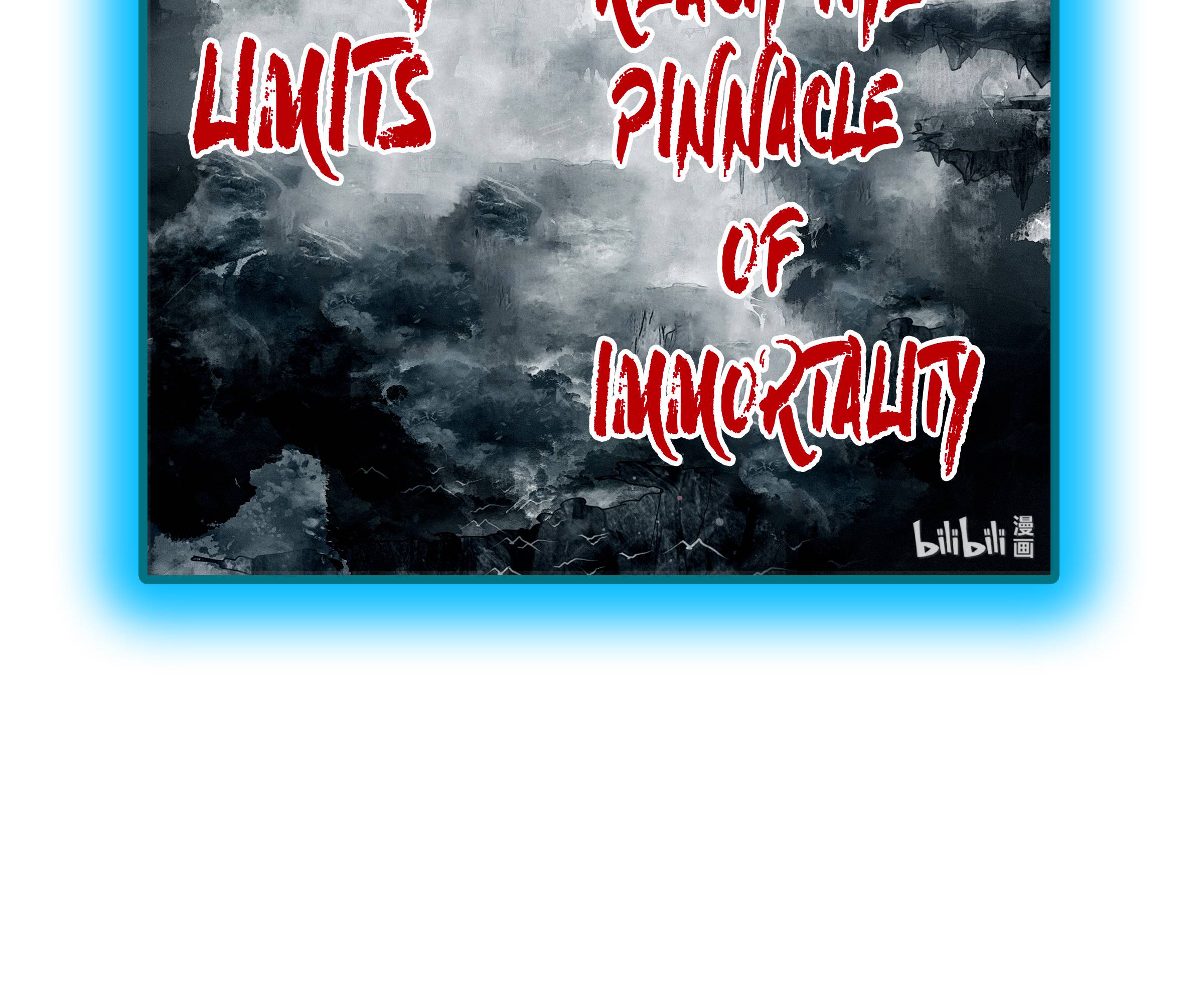 Read I Will Become An Immortal Manga Online