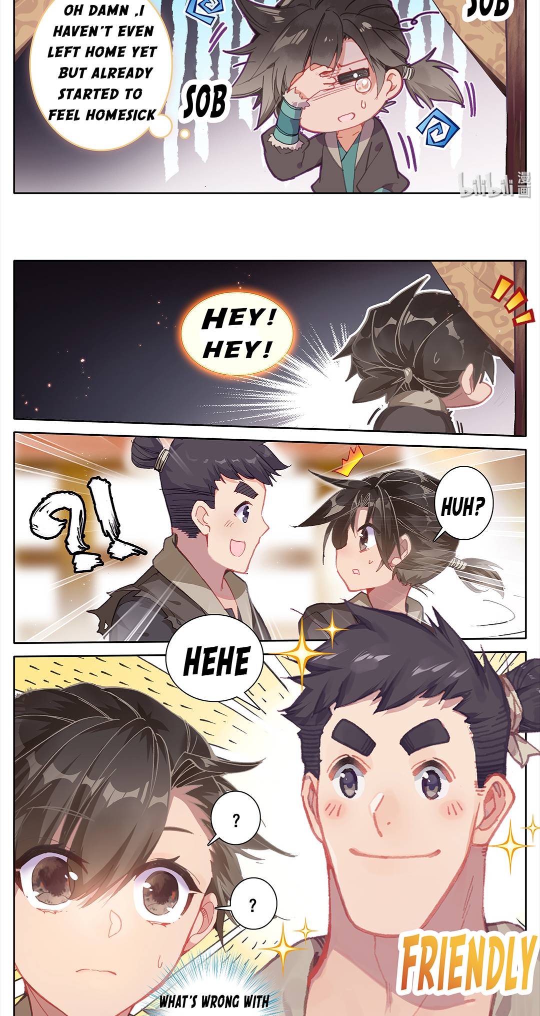 Read I Will Become An Immortal Manga Online