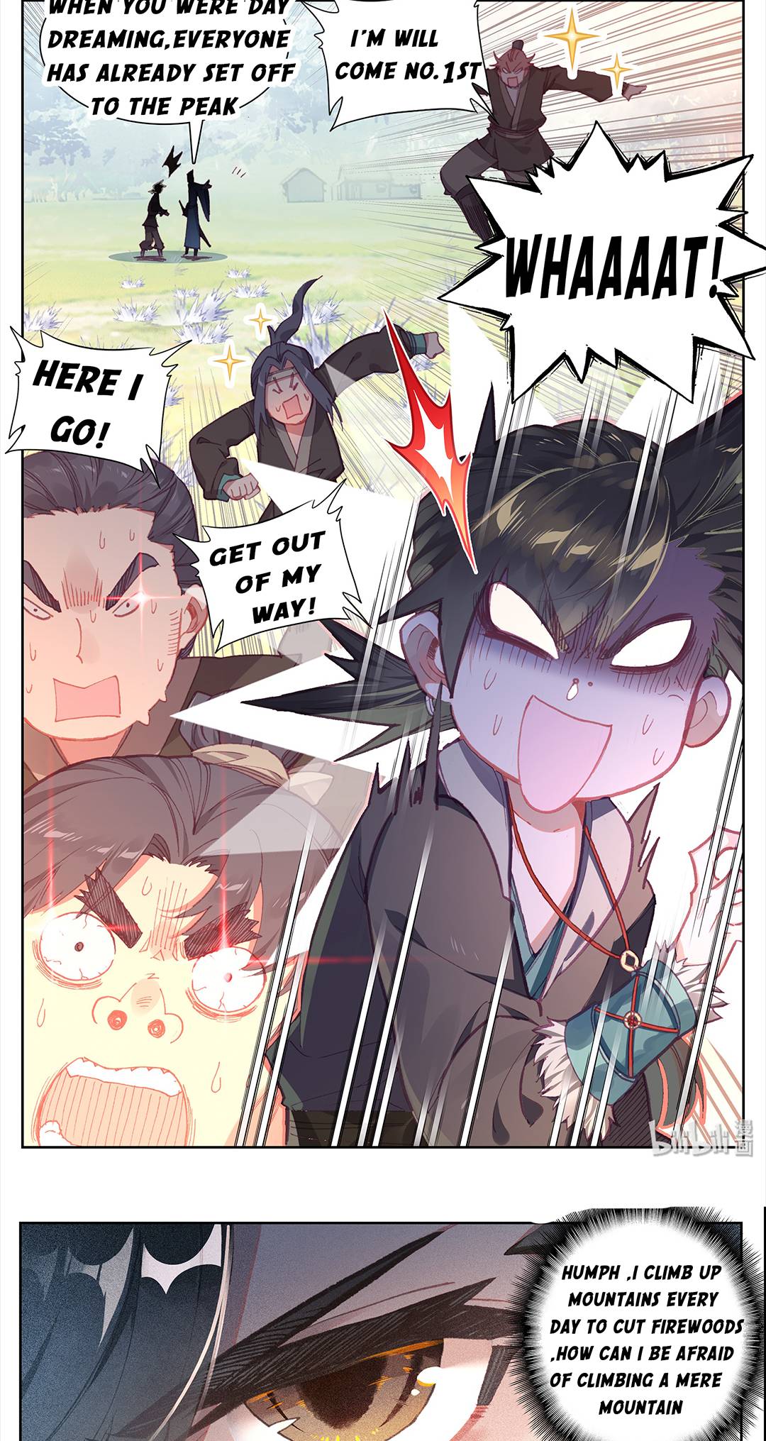 Read I Will Become An Immortal Manga Online