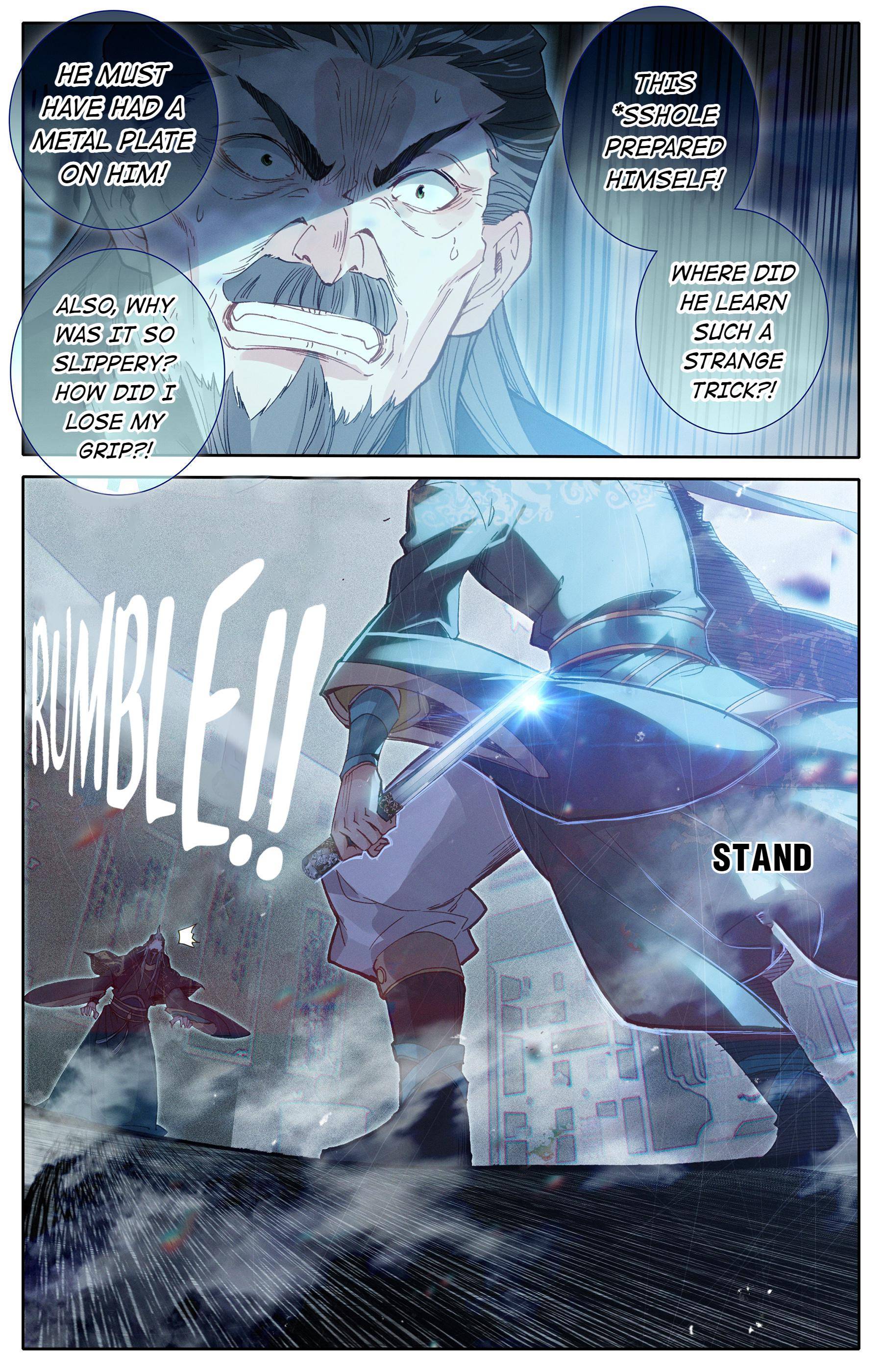 Read I Will Become An Immortal Manga Online