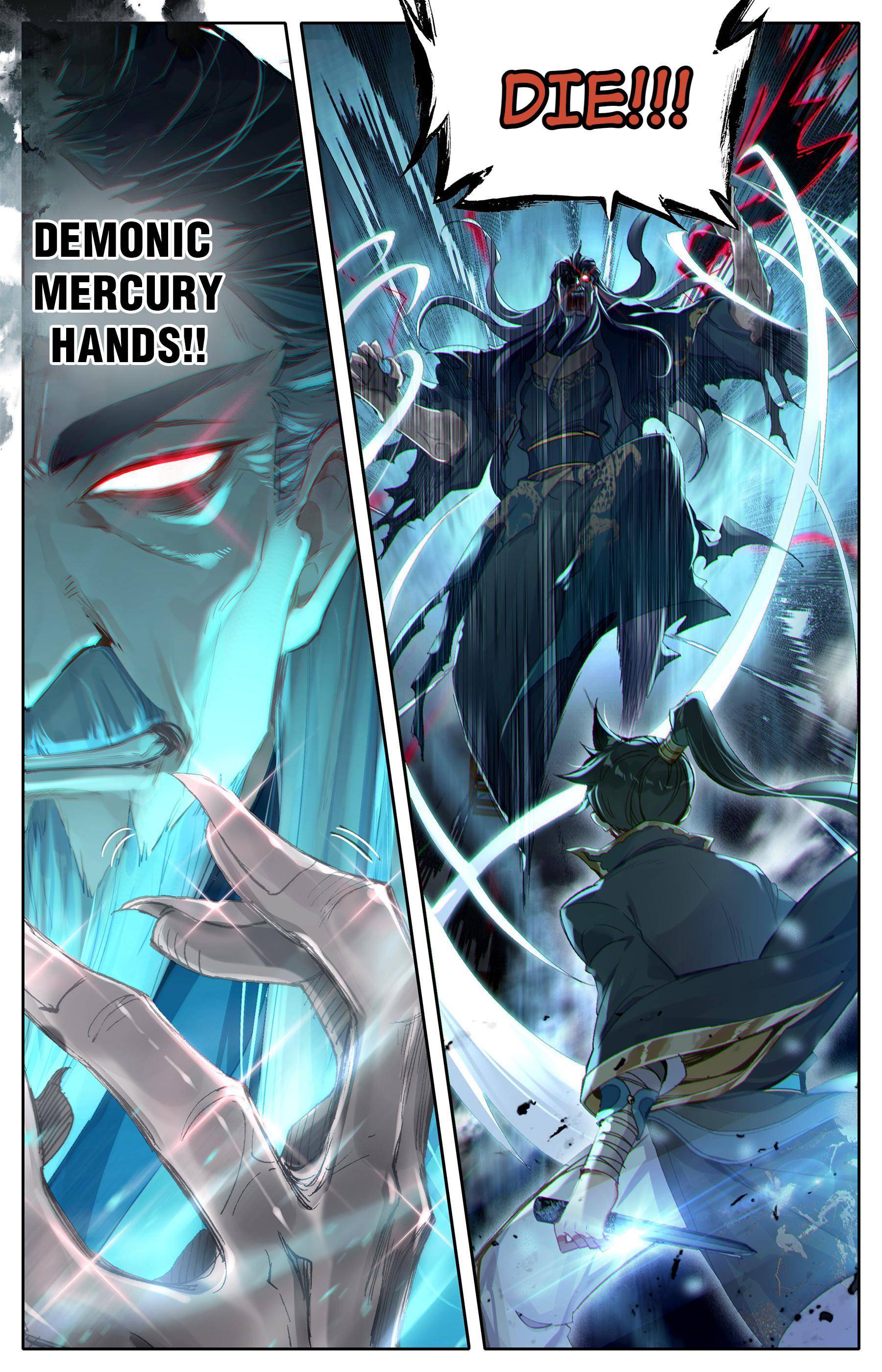 Read I Will Become An Immortal Manga Online