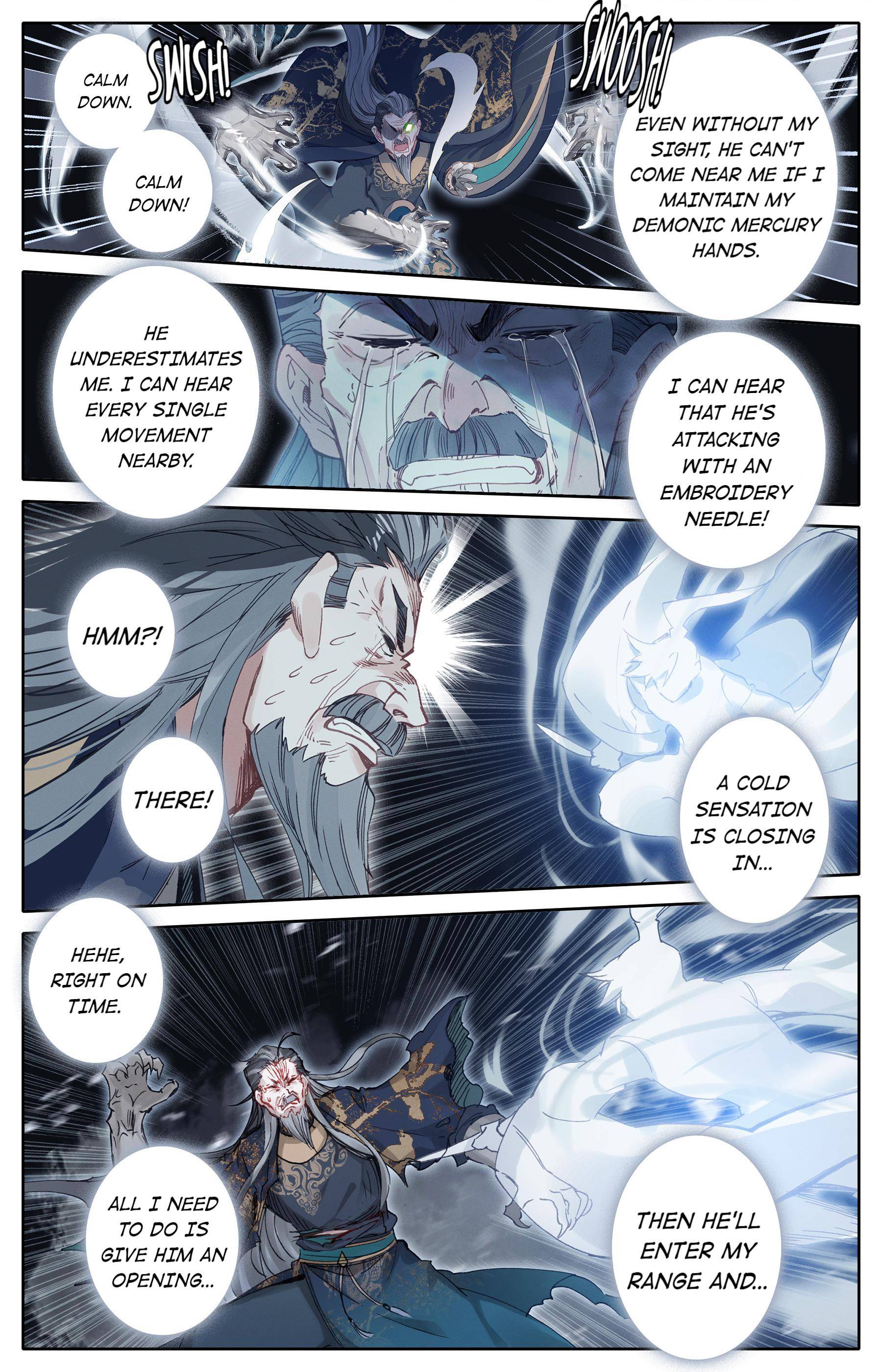 Read I Will Become An Immortal Manga Online