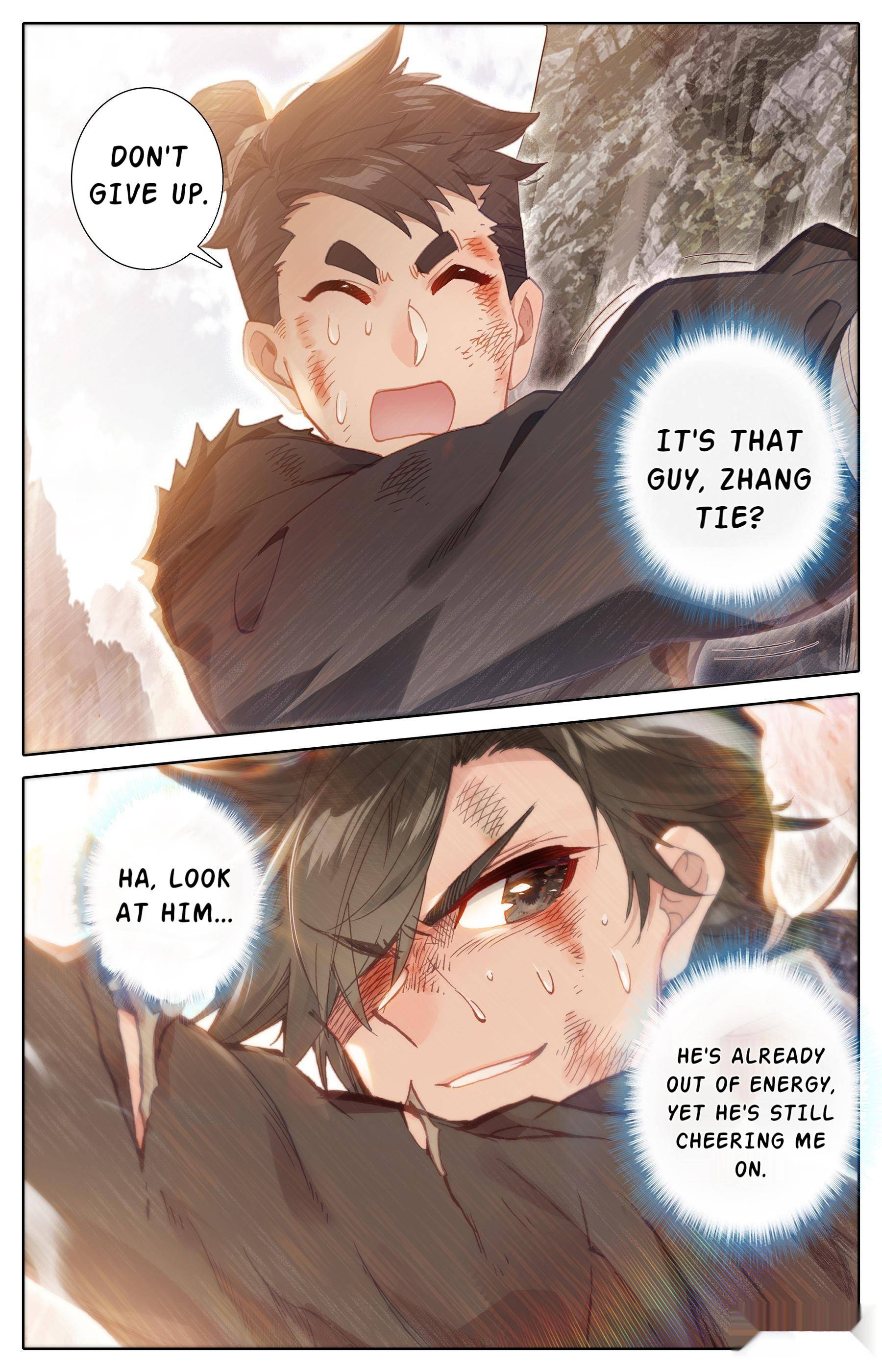 Read I Will Become An Immortal Manga Online